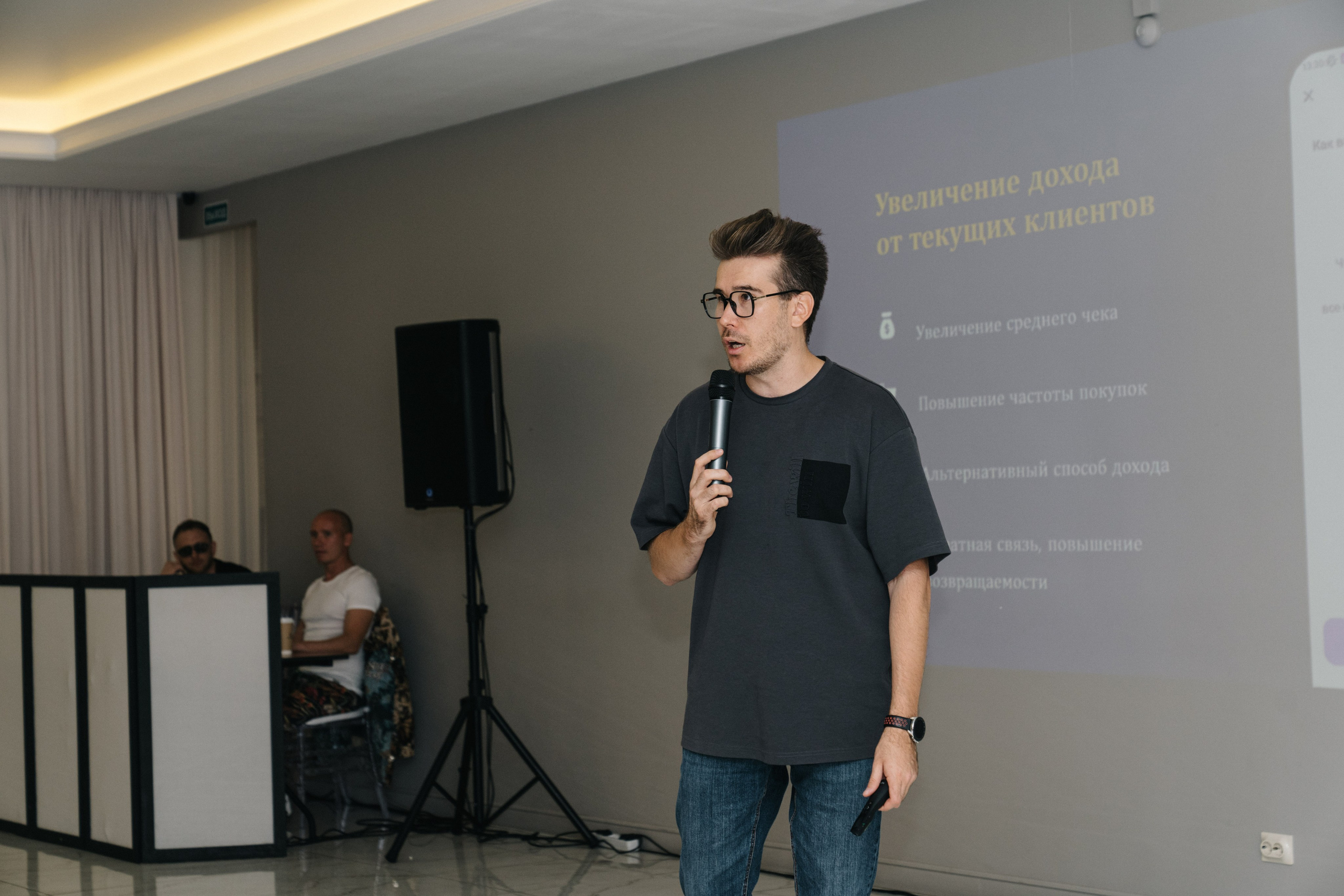 UDS. Время действовать. Свадебный и Мужской фотограф