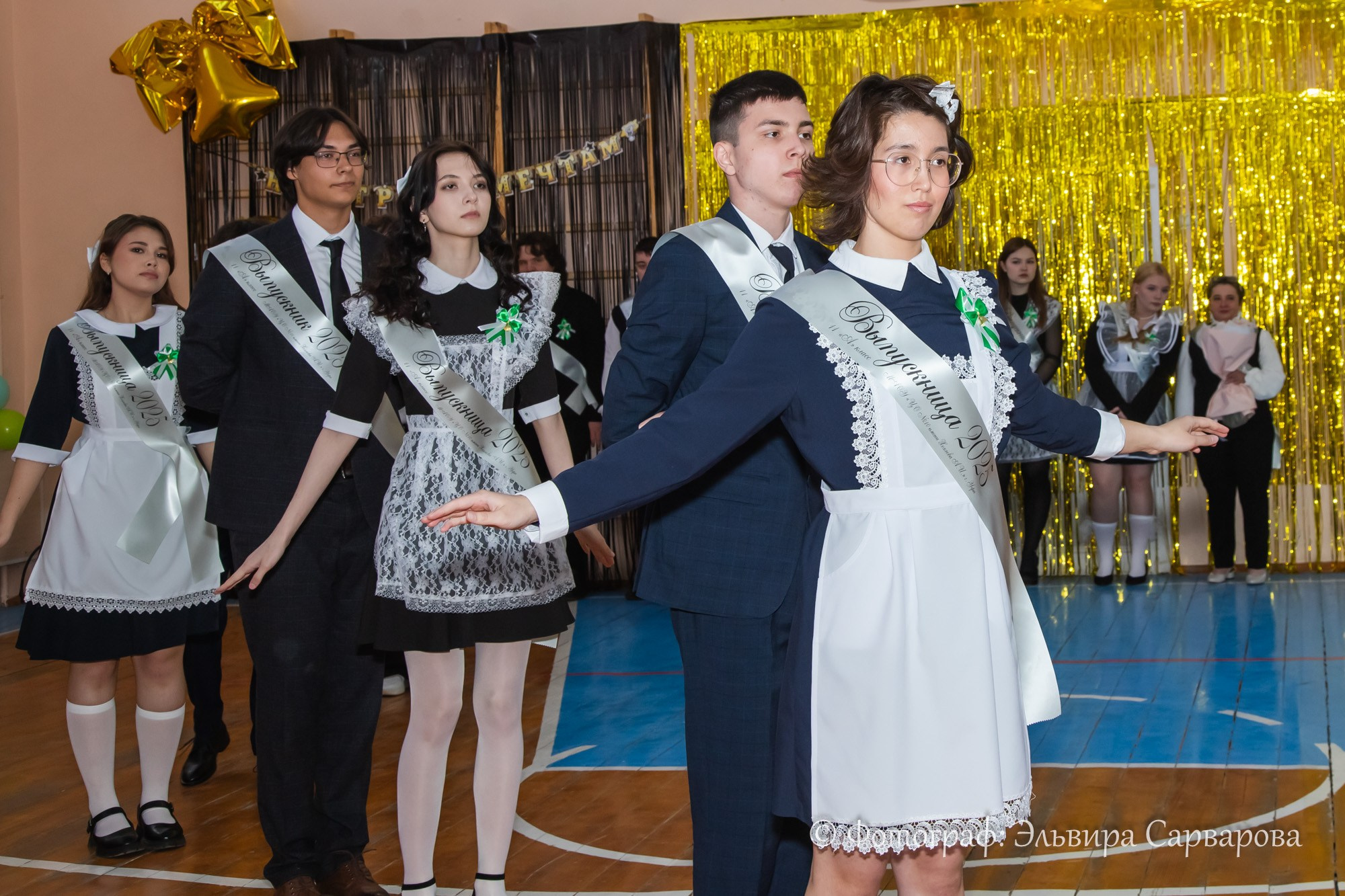 Последний звонок 11 класса ЦО № 10. Репортажный Фотограф