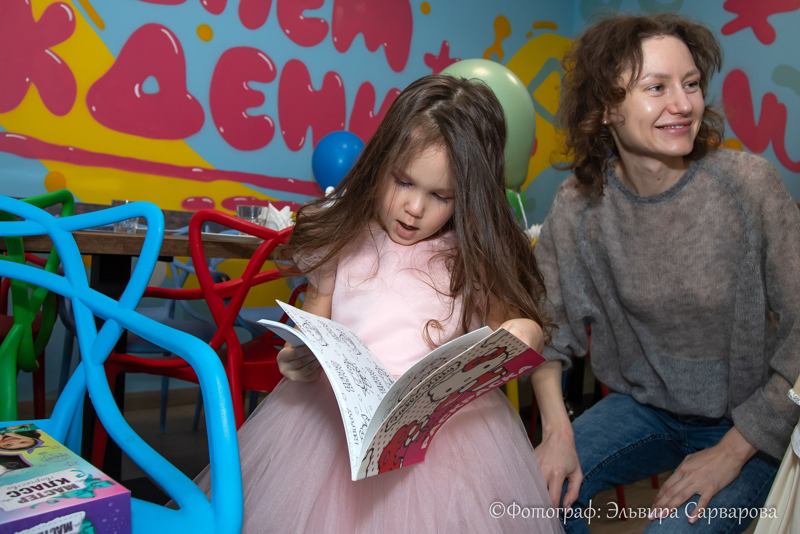 5 лет Николь. Репортажный Фотограф