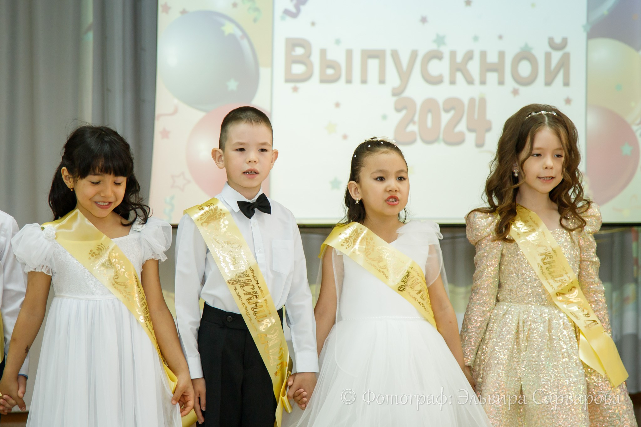 Выпуск детсада. Репортажный Фотограф