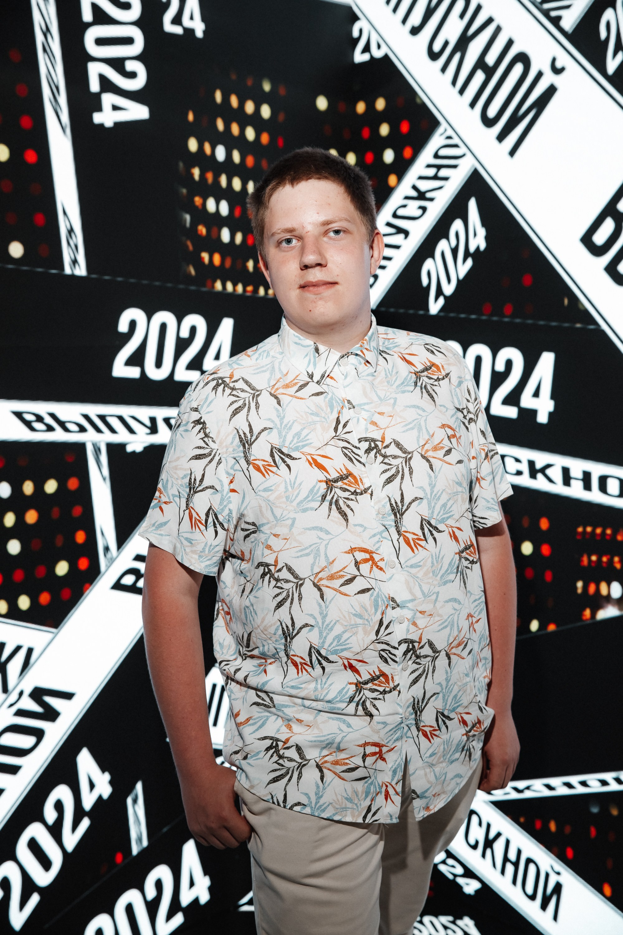 Выпускной. Свадебный фотограф Дмитрий Воробьев Ярославль