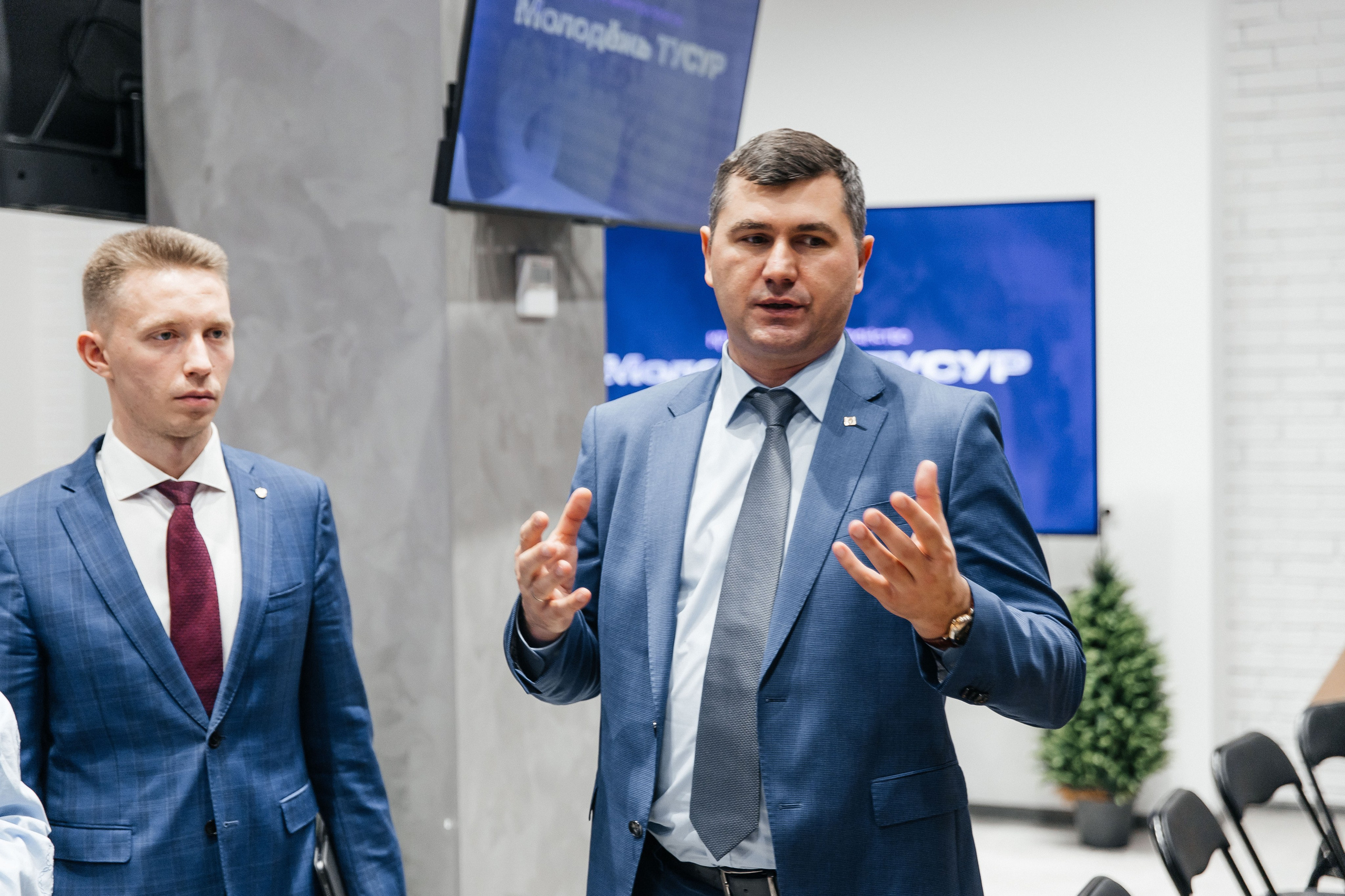 Росмолодёжь Томск. _Carpe diem_