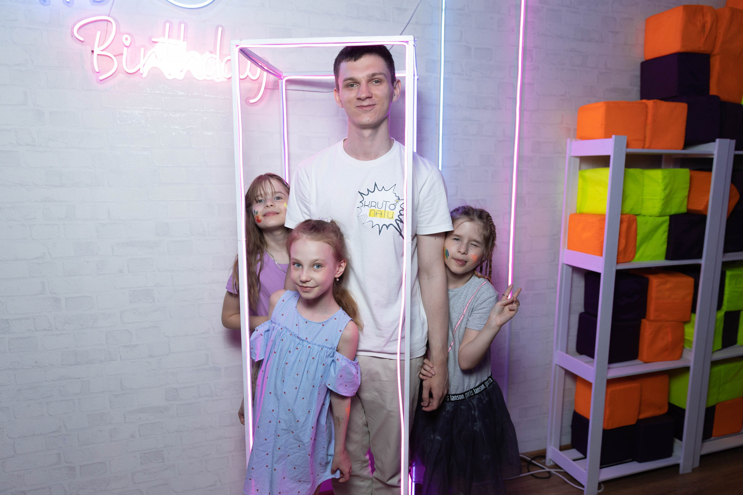 Loft 1. _Carpe diem_