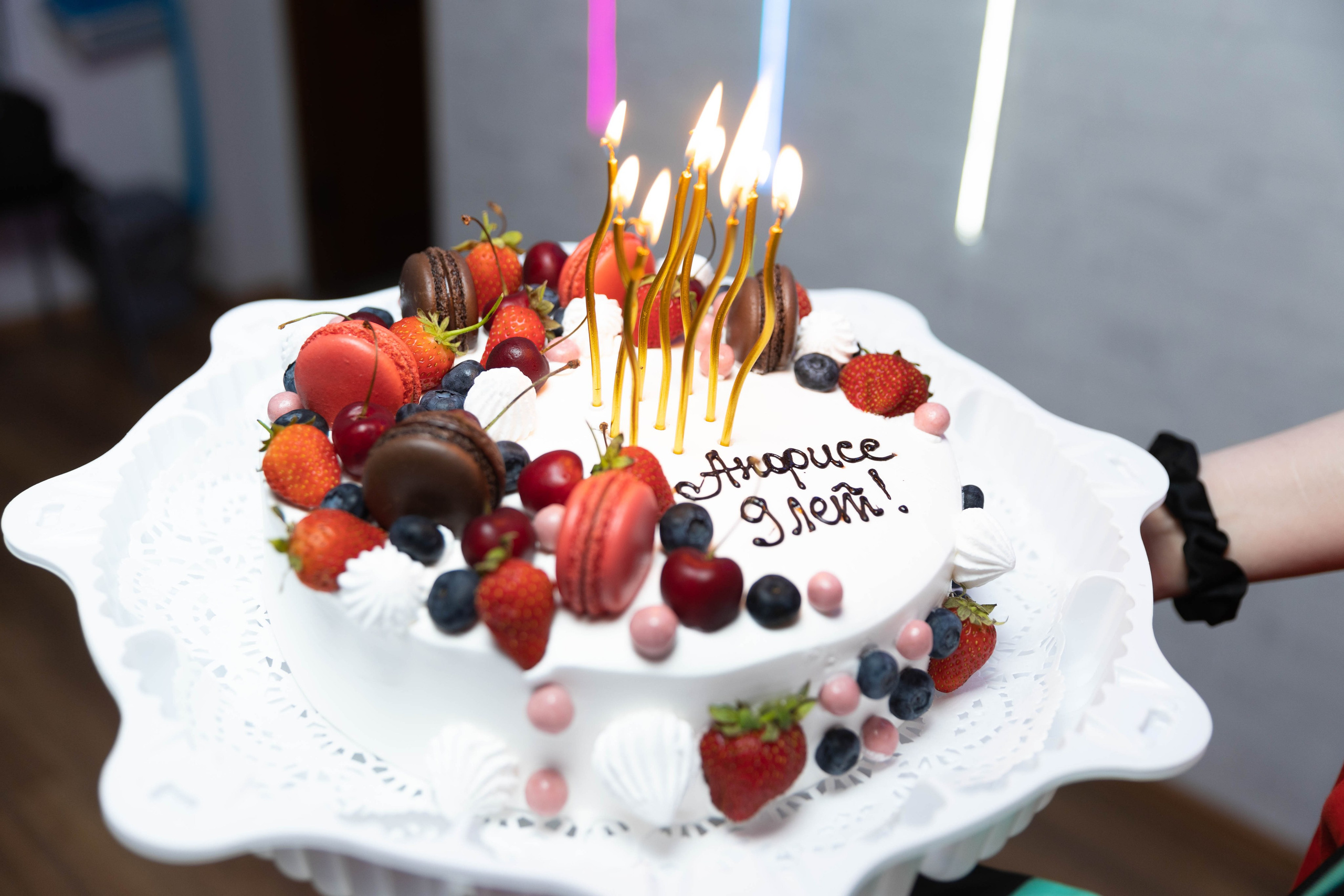 Loft 1. _Carpe diem_