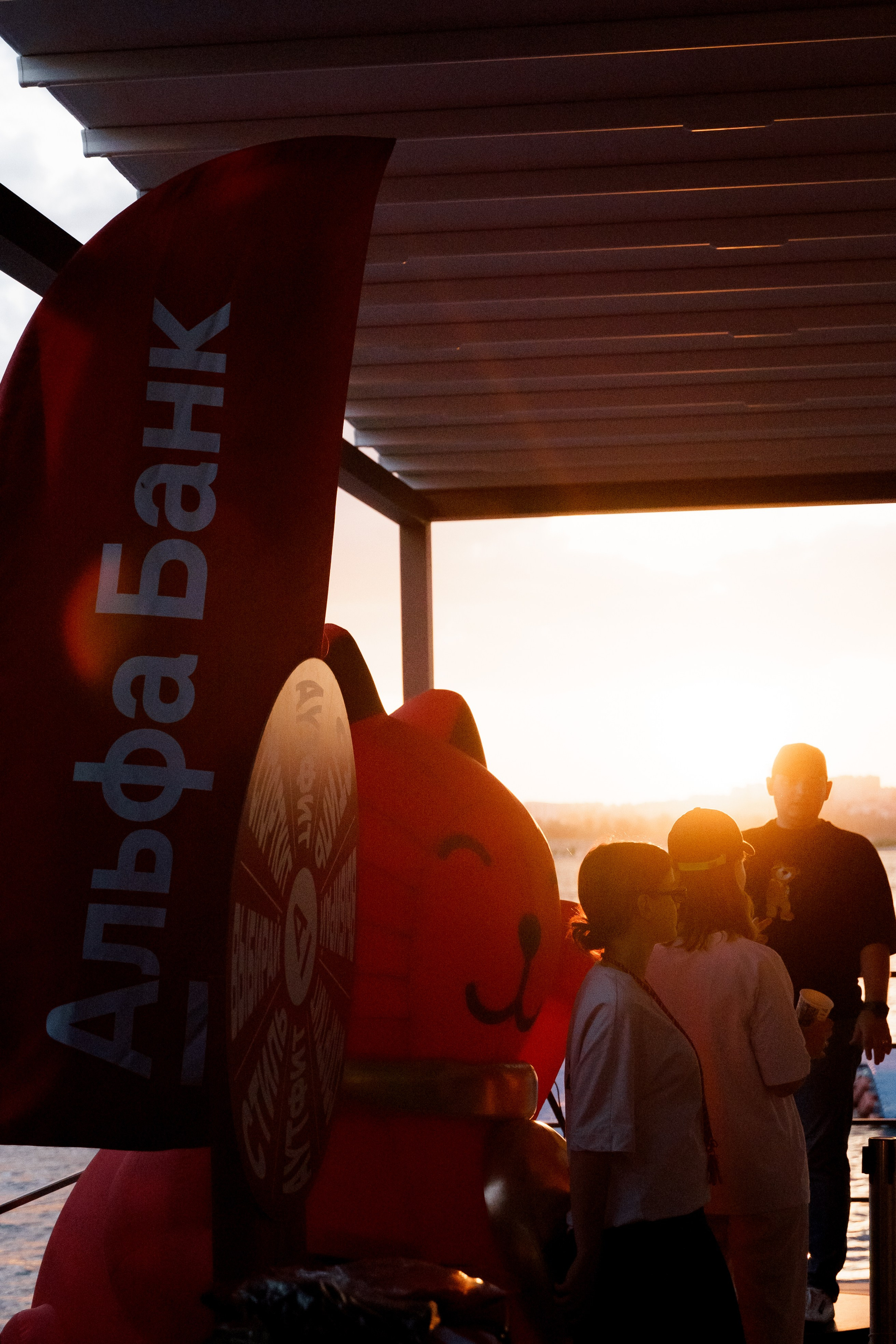 Surf 2025. Фотограф Валерия Крахмалева