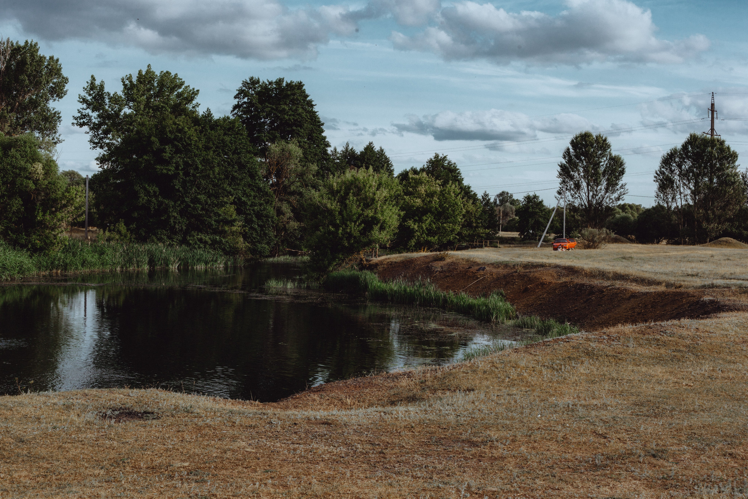 Земля. Фотограф Старый Оскол Мавлыга Мария