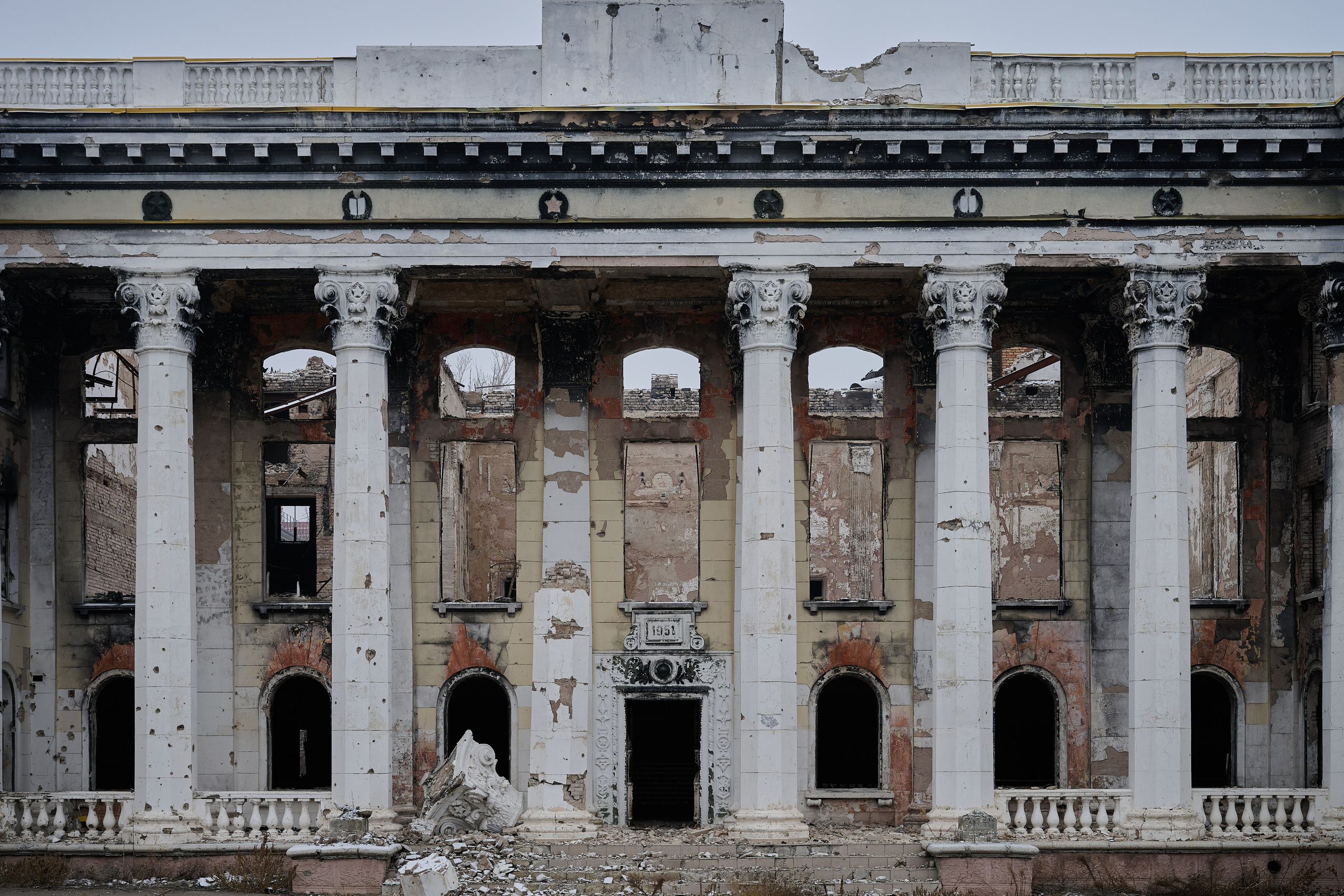 Лисичанск. Луганская область. Фотопроект «Территории»