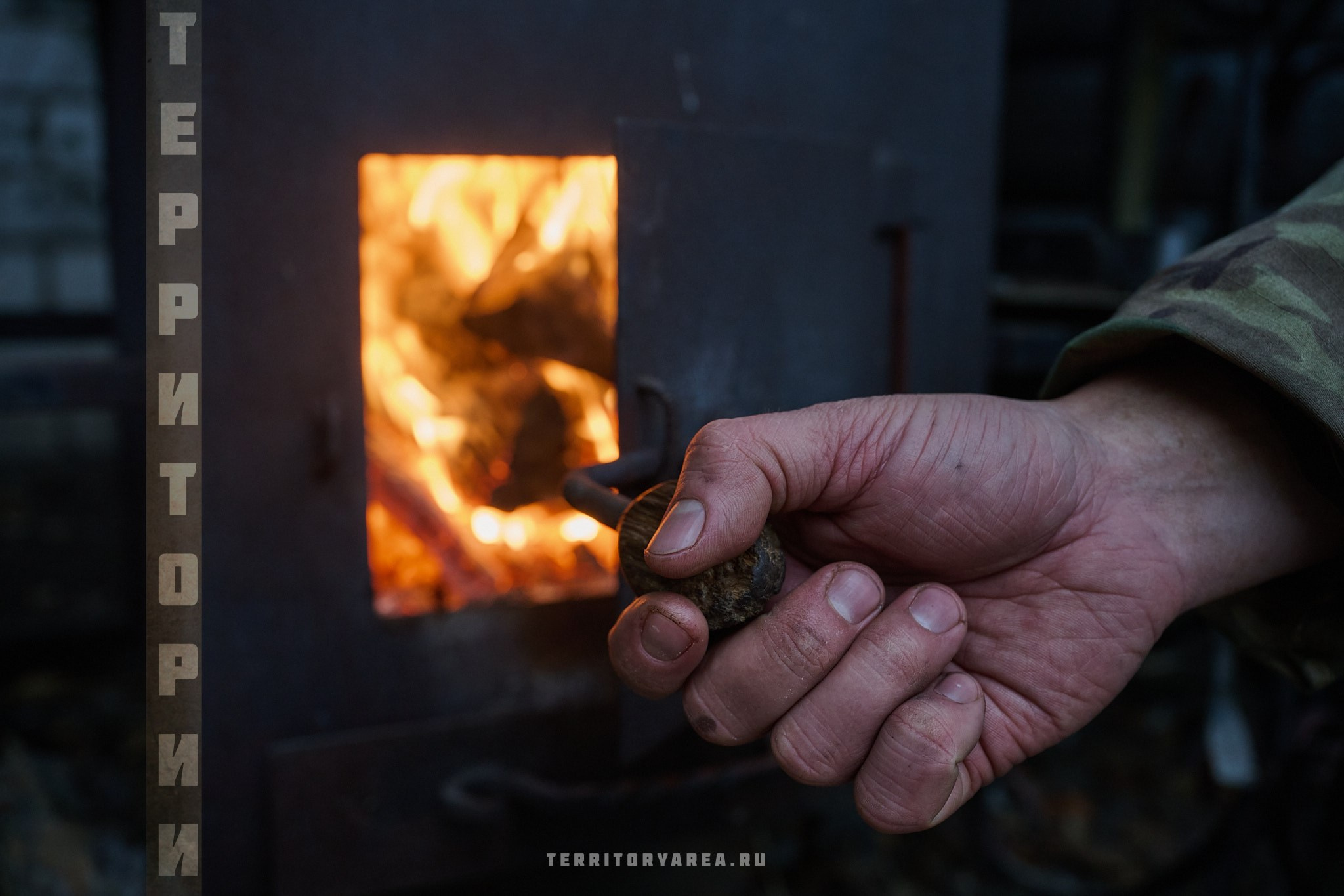 Открытки фотопроекта «Территории». Фотопроект «Территории»