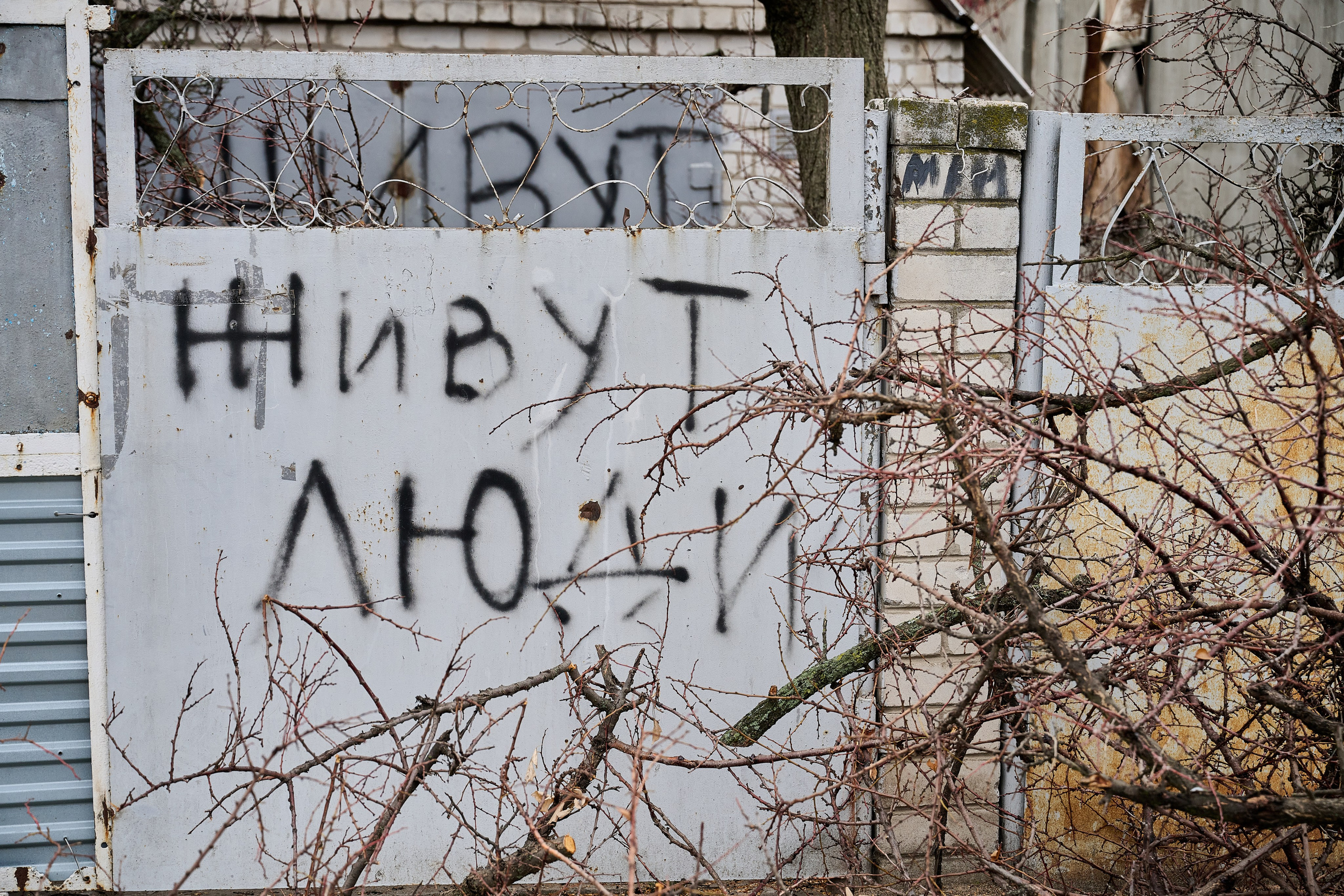 Лисичанск. Луганская область. Фотопроект «Территории»