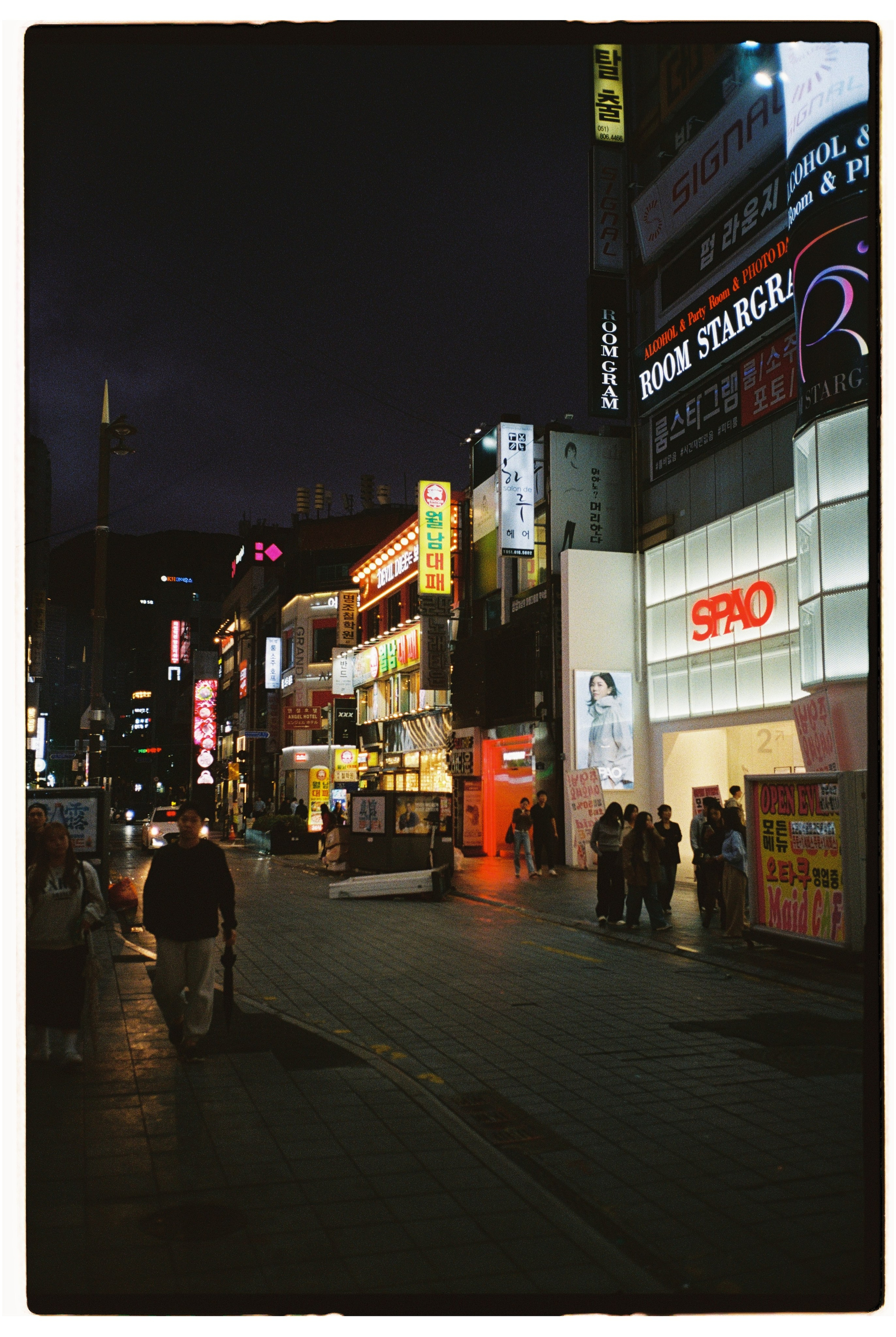 South Korea. @tomrus: Рустам Шагиморданов — фотограф