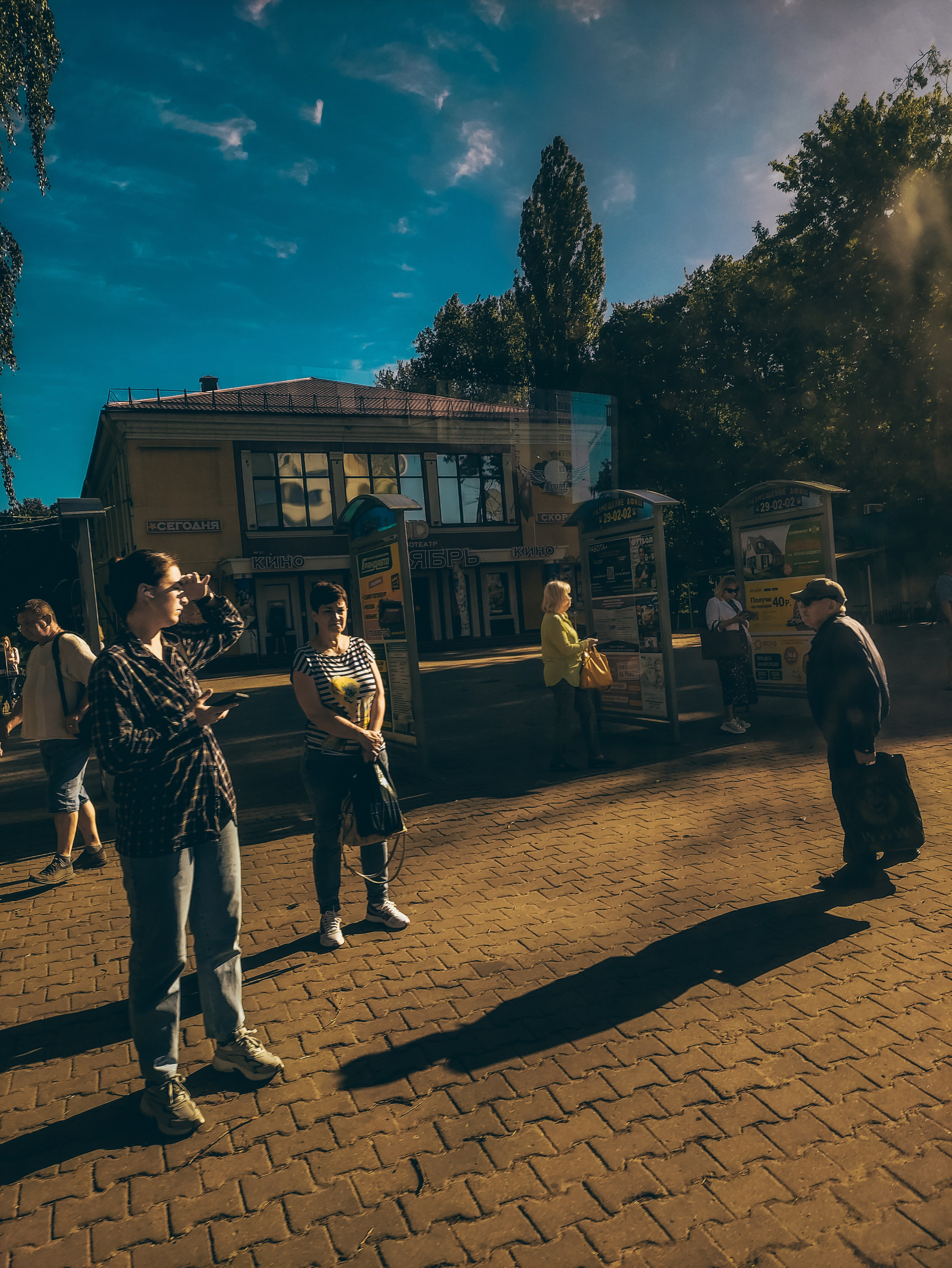 Street photo. Фотограф (photographer) Lischinski Vitaliy