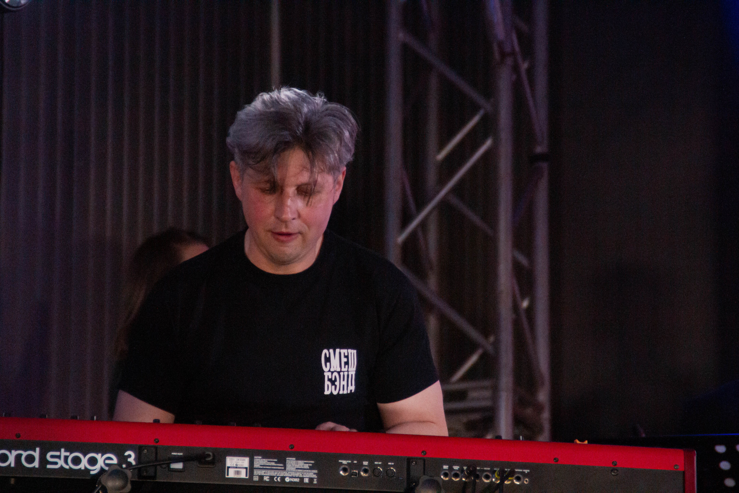 Ural Music Night 2025 х Inclusive Event