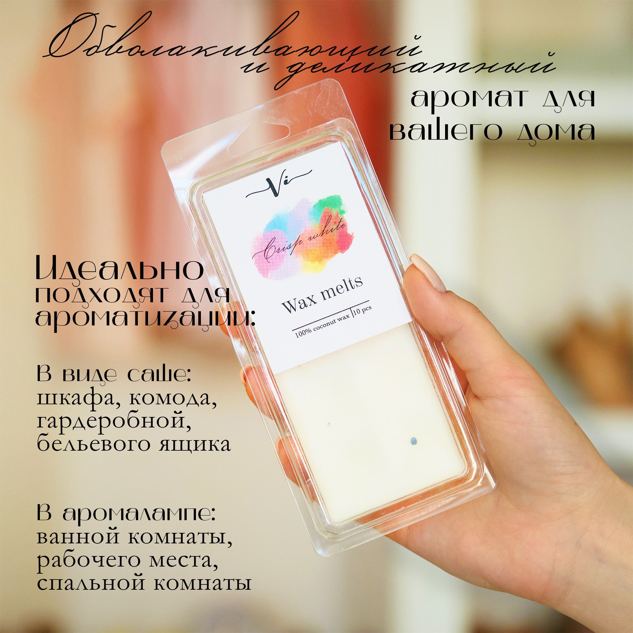 Vi. Glinkin Production