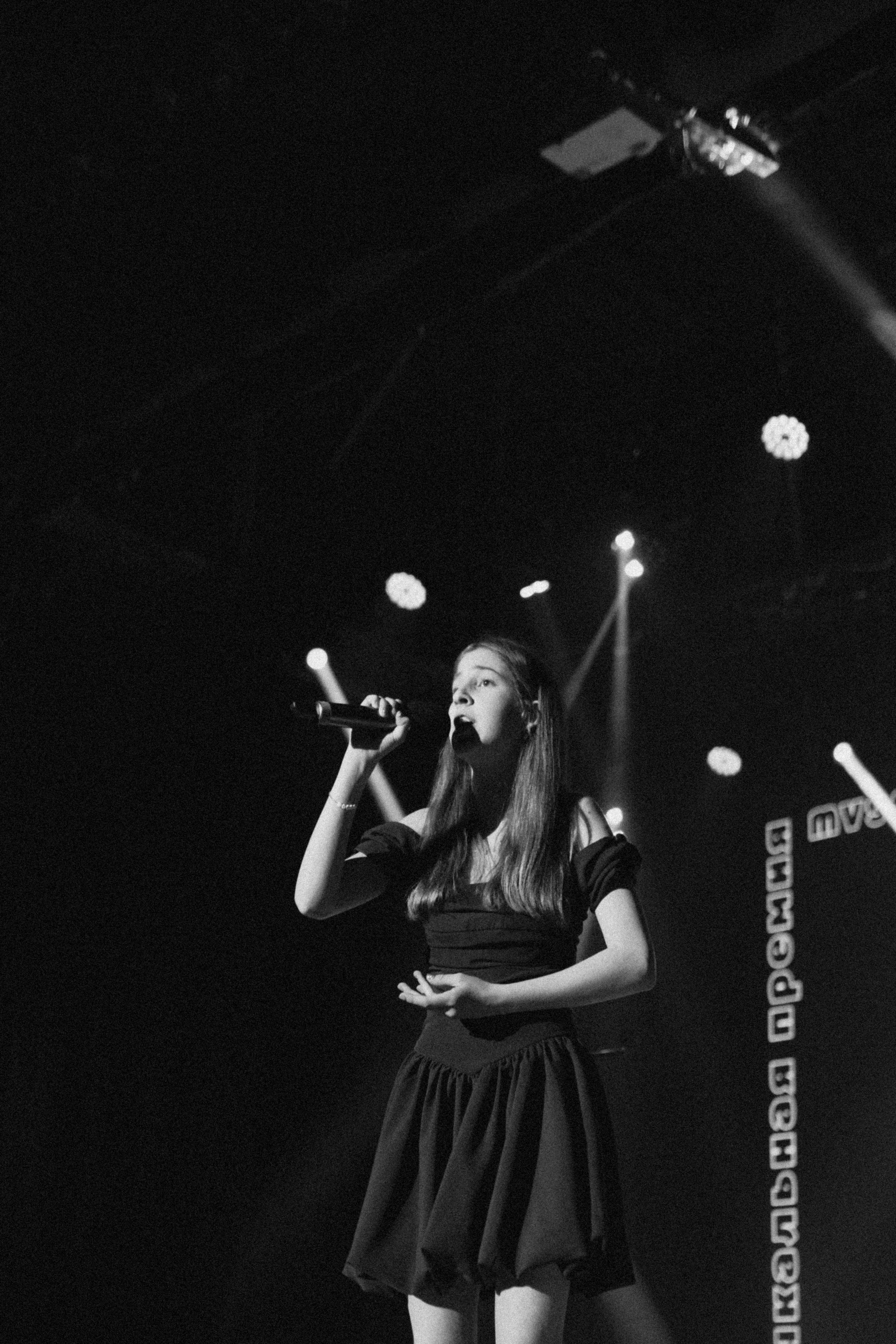 Фотограф на Мастер классов. Свадебный фотограф в г. Москва, МО Гороза Алена