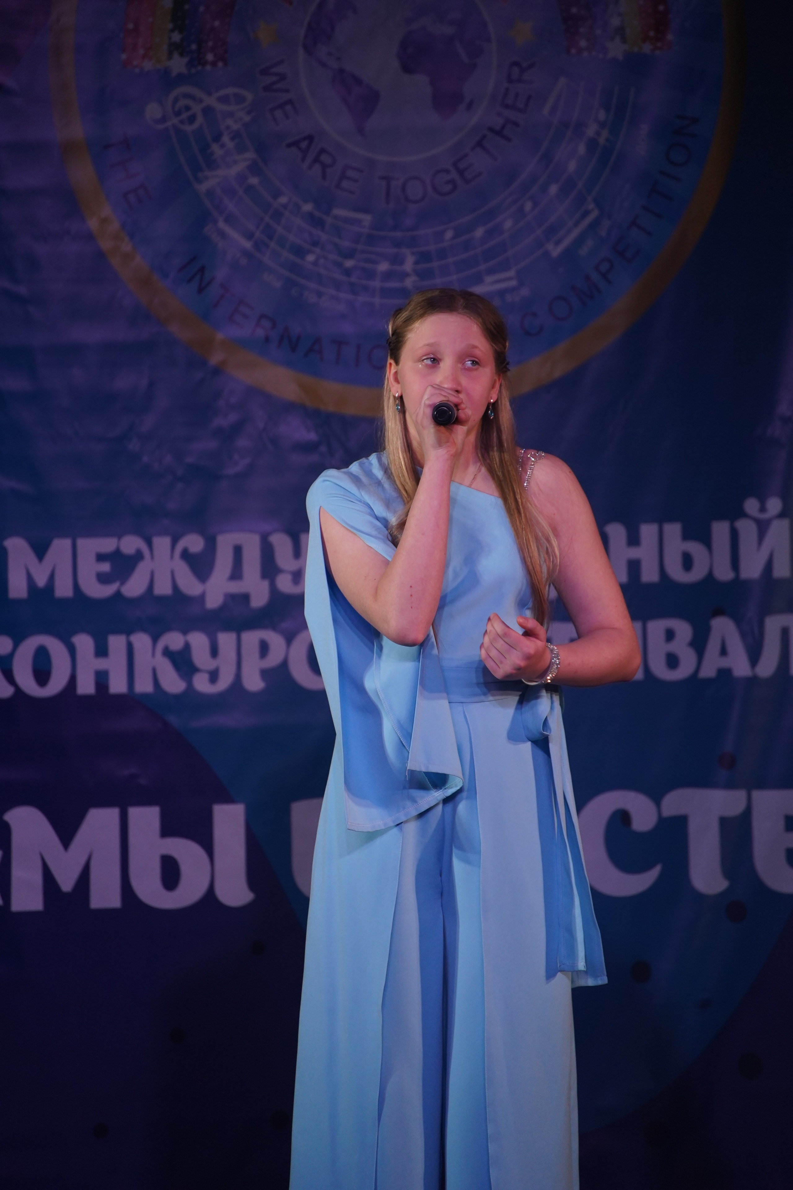 «МЫ ВМЕСТЕ» КОНЦЕРТ. Коммерческий фотограф|Детский фотограф в Самаре Плетнева Евгения