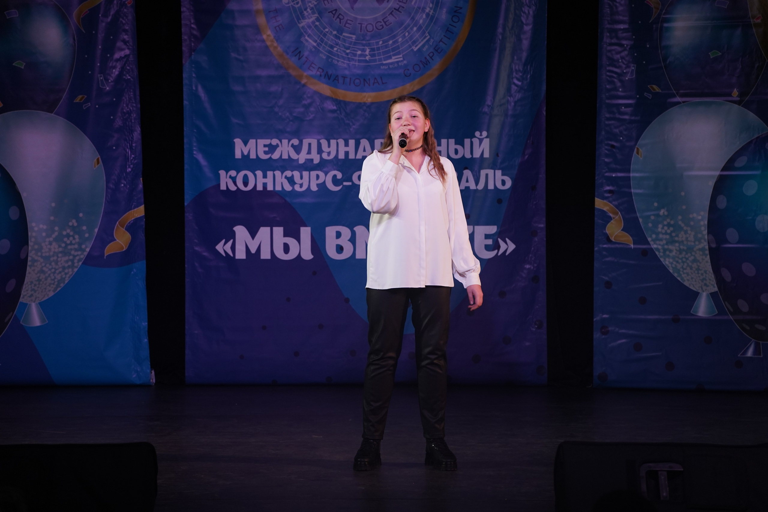 «МЫ ВМЕСТЕ» КОНЦЕРТ. Коммерческий фотограф|Детский фотограф в Самаре Плетнева Евгения