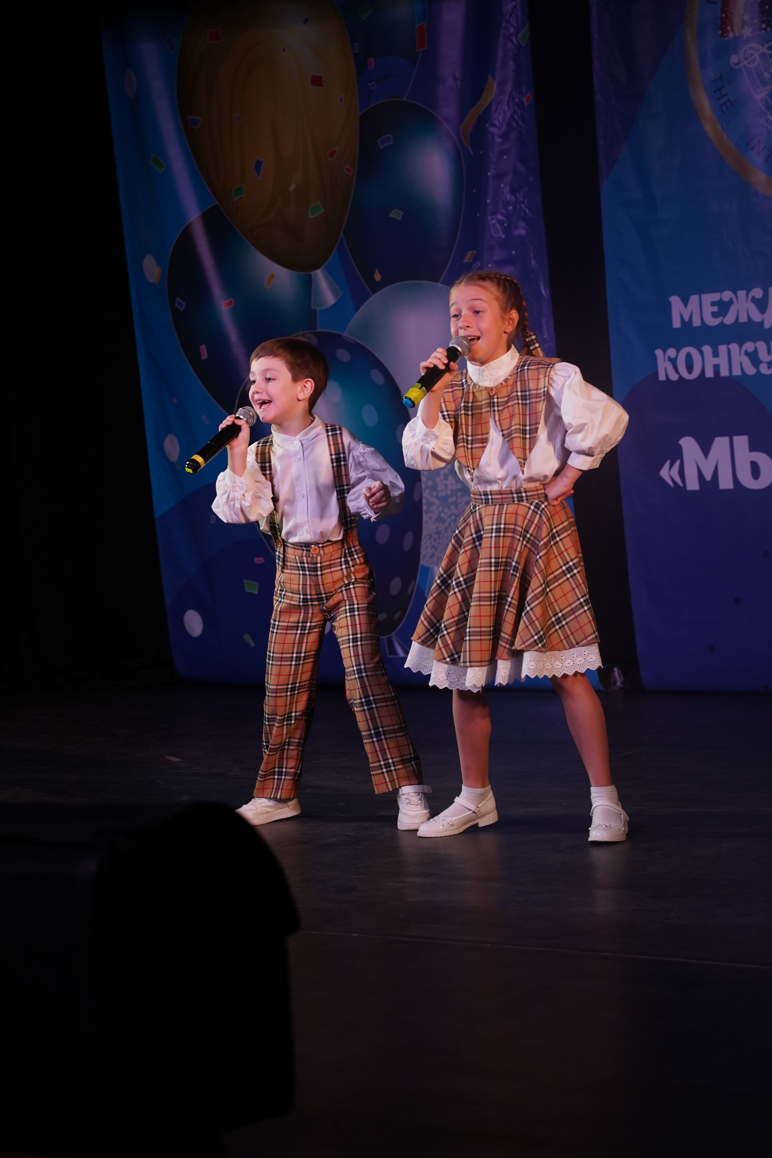 «МЫ ВМЕСТЕ» КОНЦЕРТ. Коммерческий фотограф|Детский фотограф в Самаре Плетнева Евгения