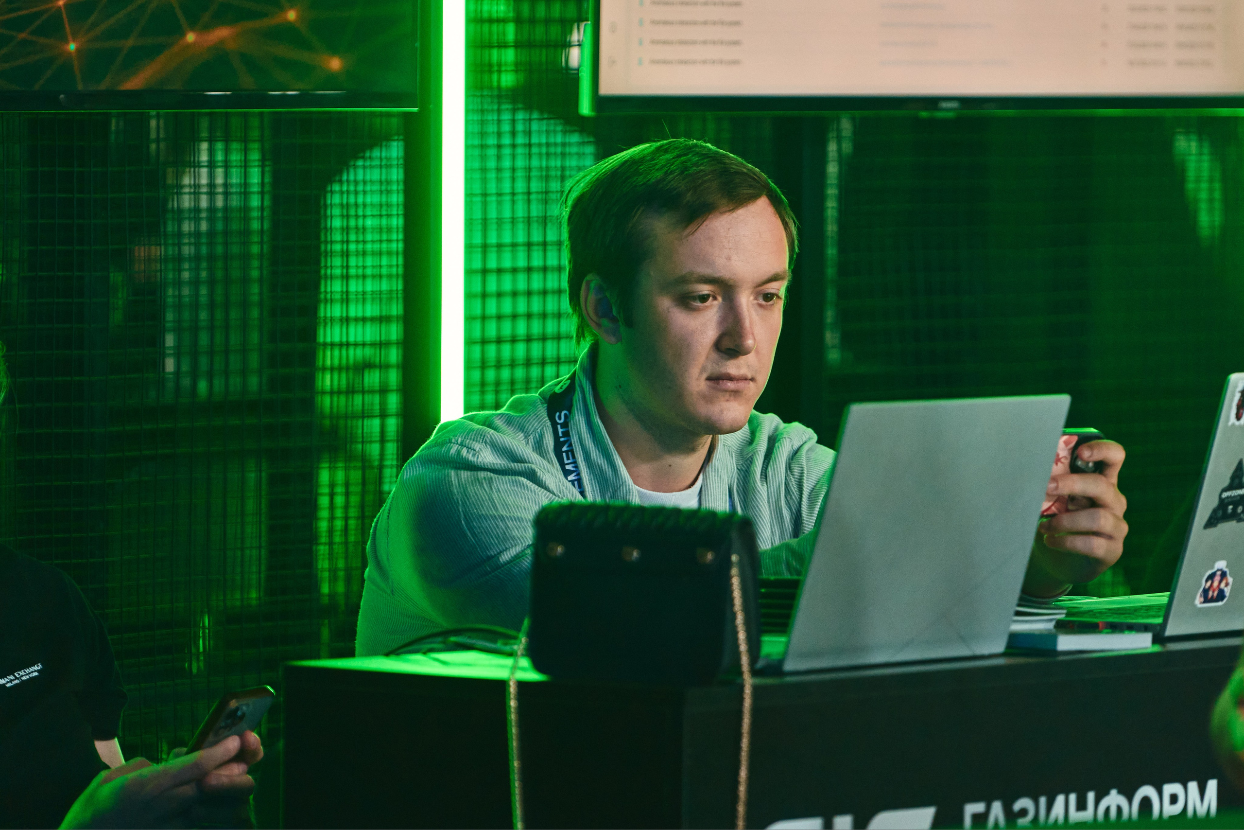 Бизнес-форум компании «Инфосистемы Джет». Главная