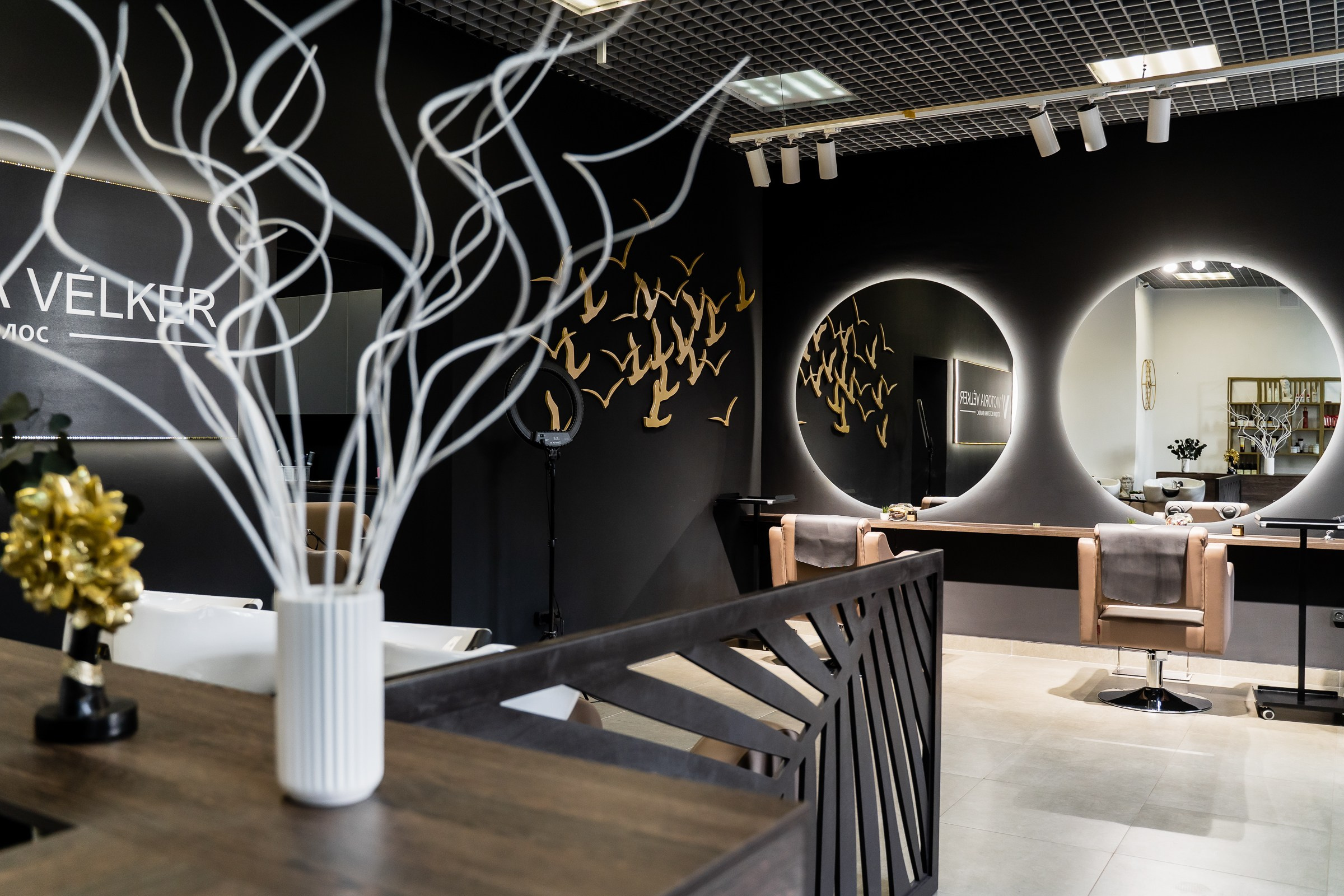 Интерьерная съемка. Свадебный фотограф Екатерина Кузнецова