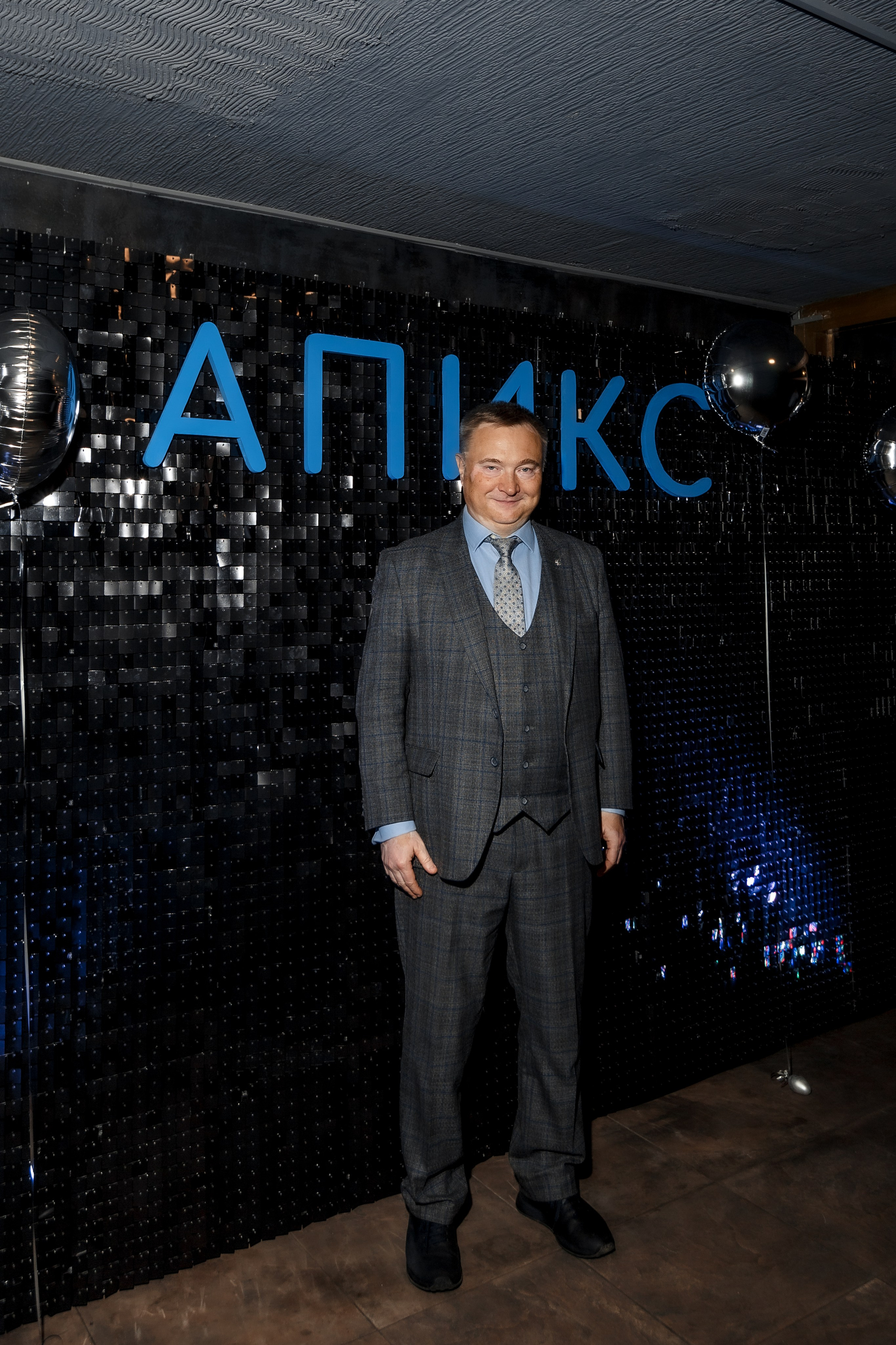 Апикс Конференция. Свадебный фотограф в Москве — Ольга Козловская