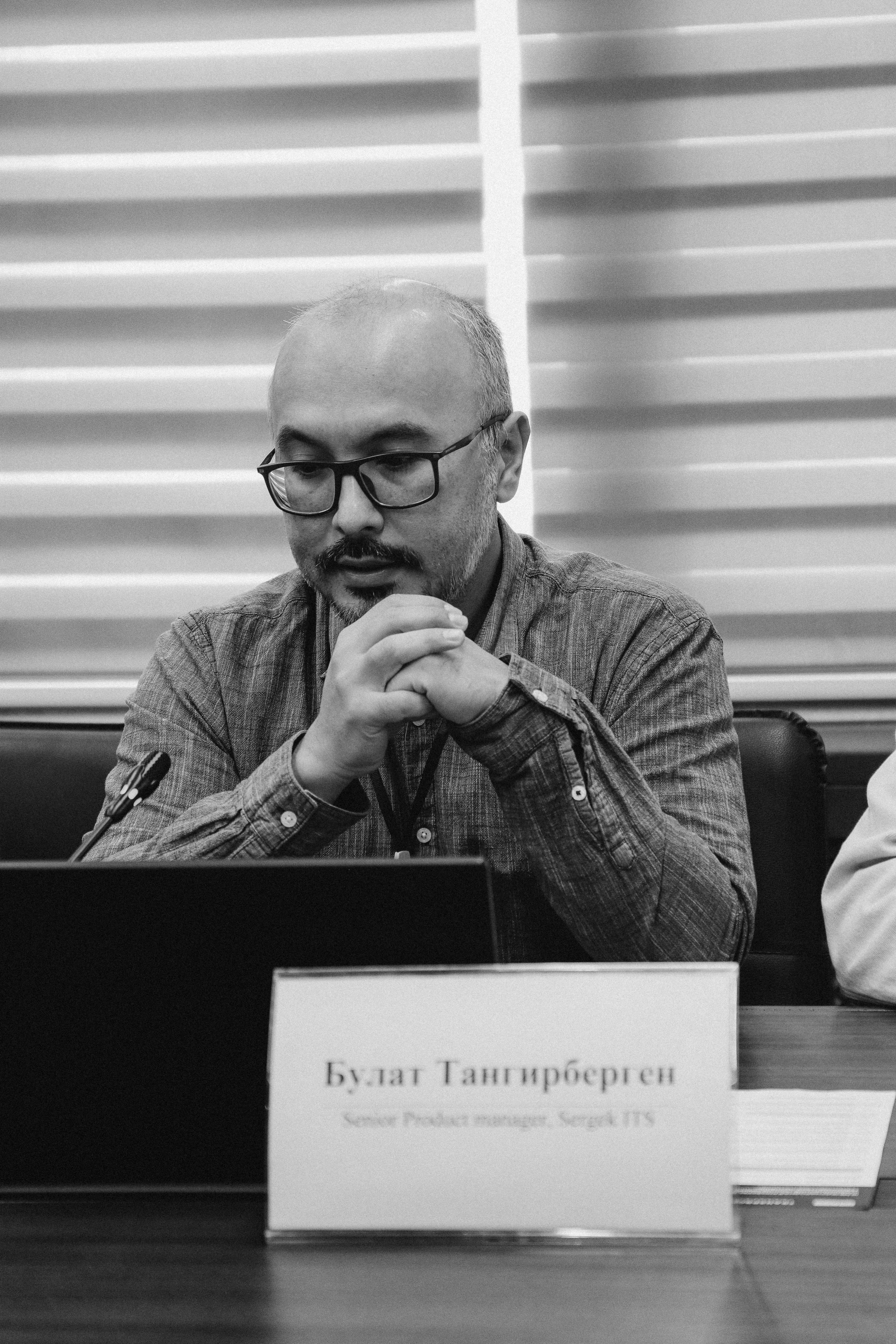 III Международная конференция. Фотограф в Алматы и Москве Даша Пушкина