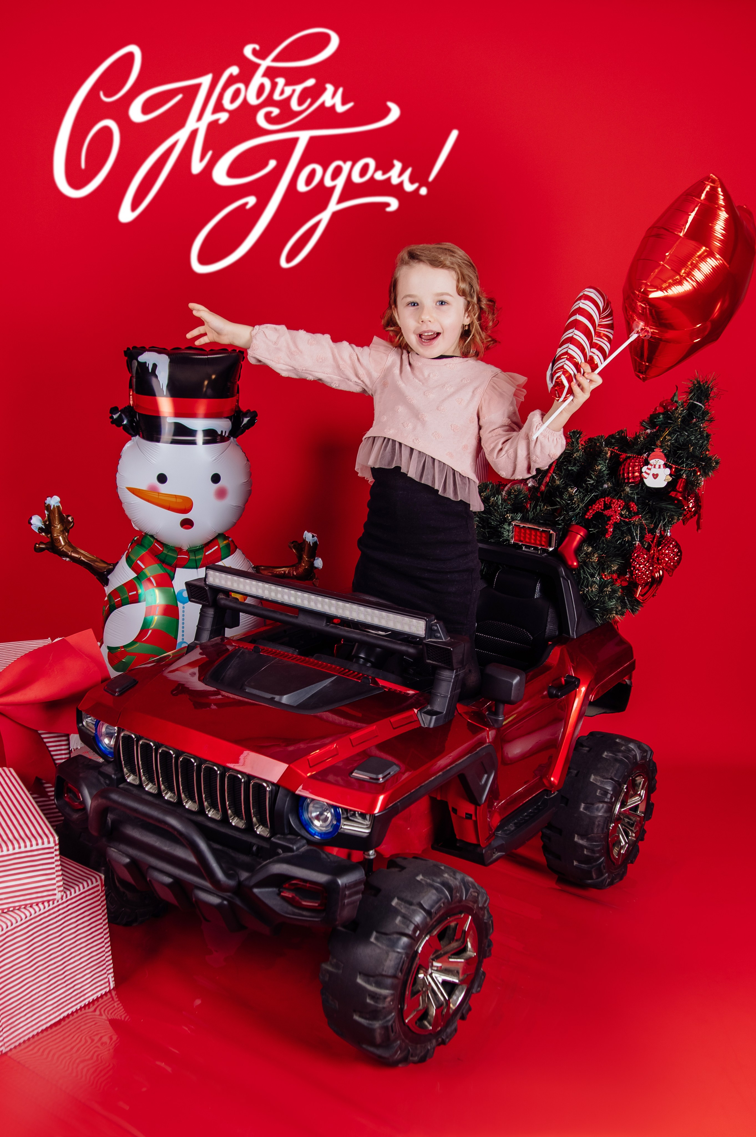 КРАСНЫЙ НОВЫЙ ГОД. Детский и семейный фотограф Катерина Мишина