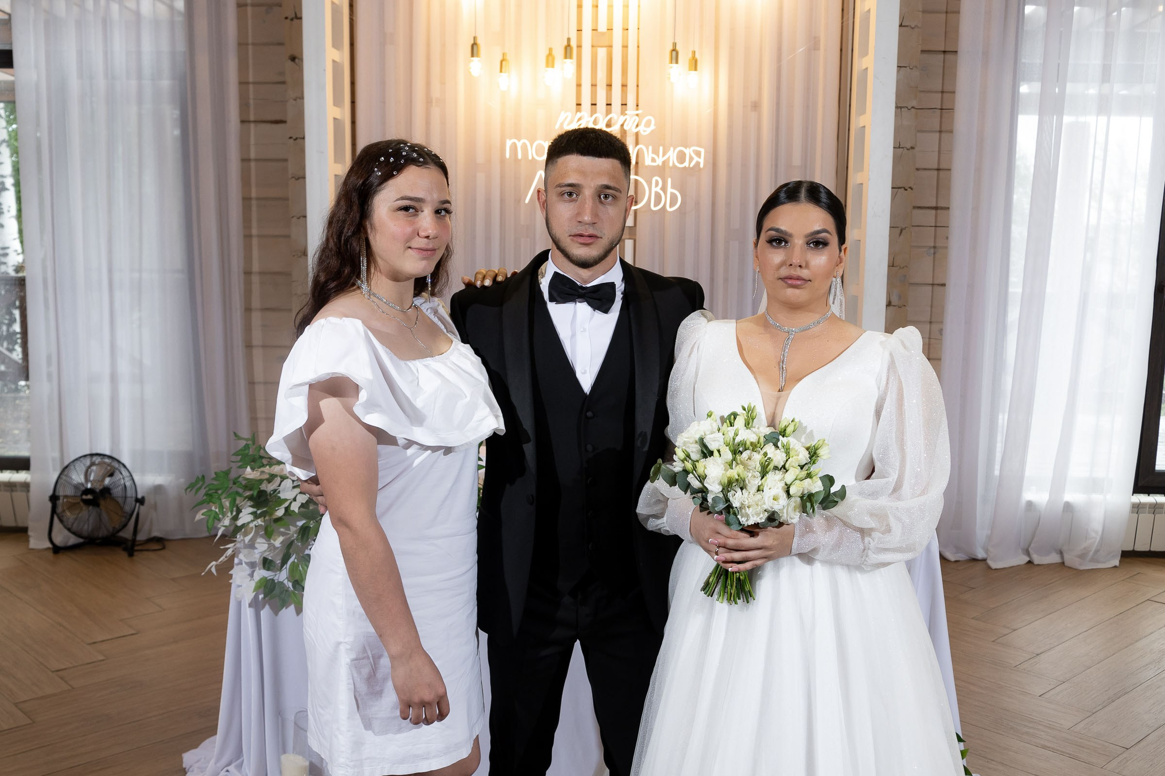 26.08.2024 Иван & Полина. Свадебный и семейный фотограф в Новосибирске Дарья Кель