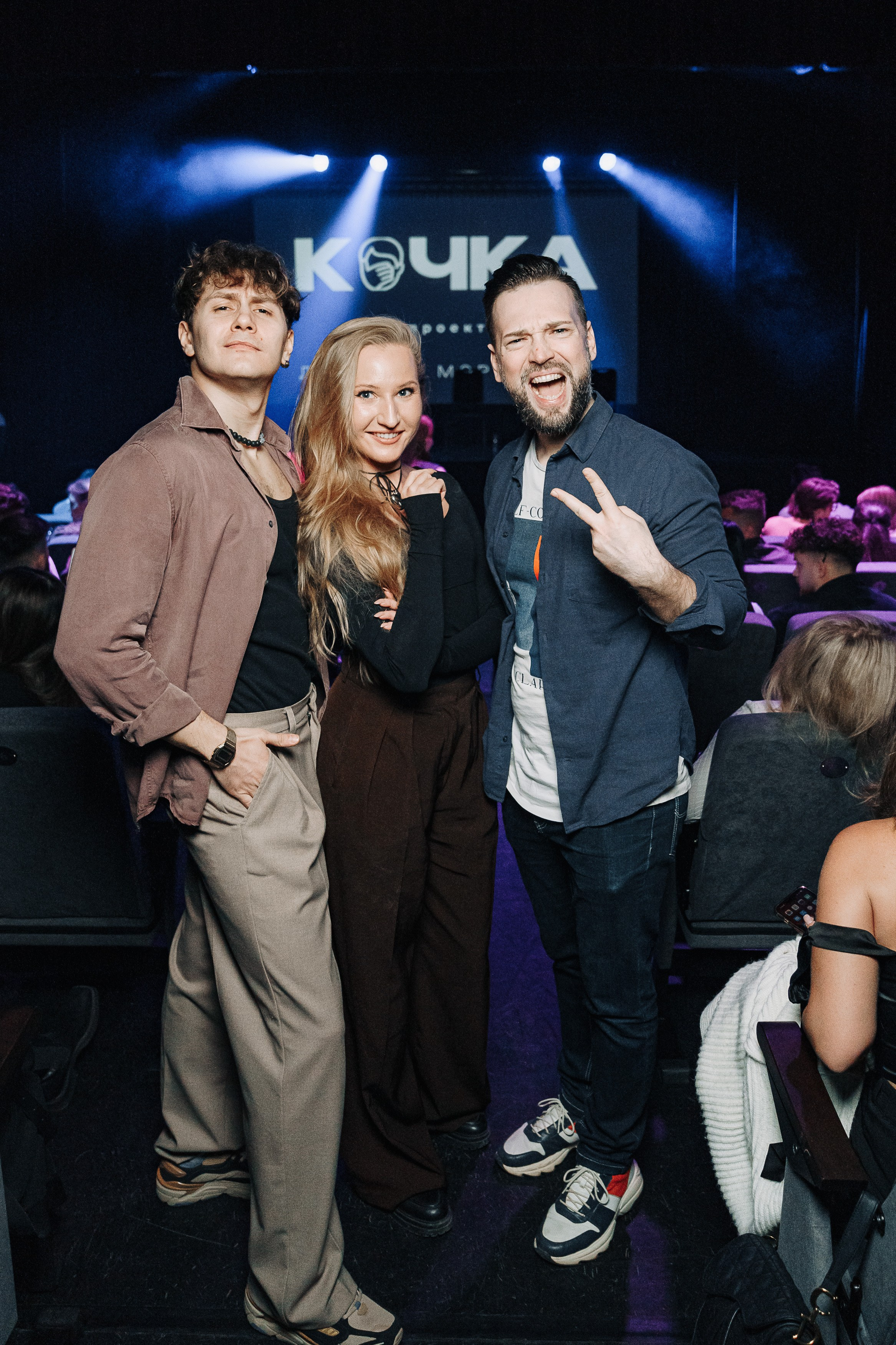 «Кочки» в Москве. Студия коммерческой фотографии в Москве и области