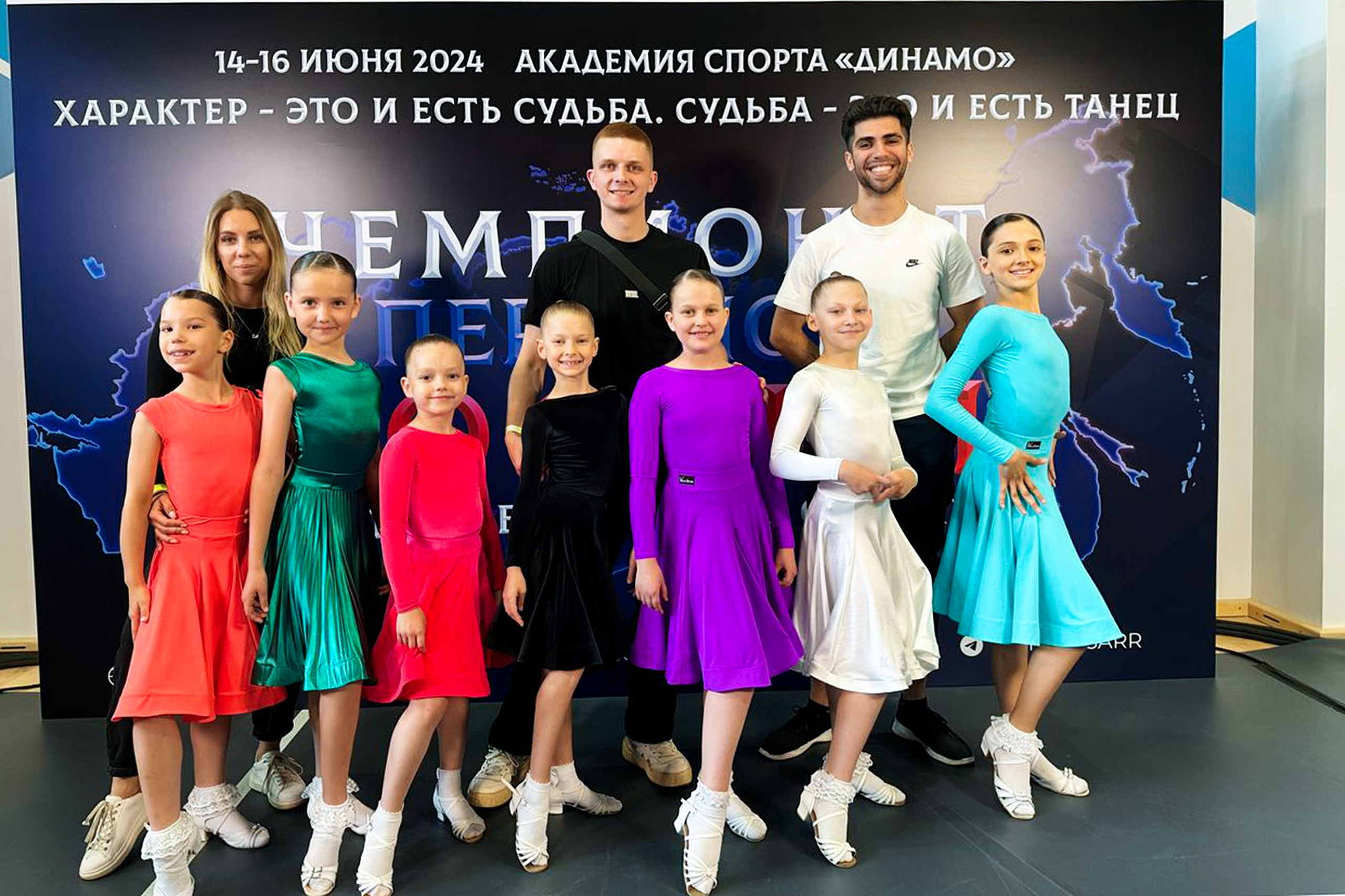 Контакты Звёздного вальса, Москва. Звёздный Вальс — фотохроника