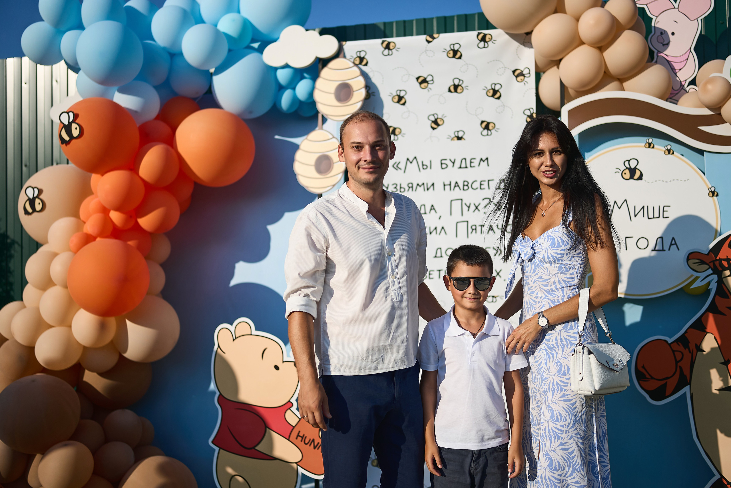 Детский ДР. Фотограф Олег Сотник