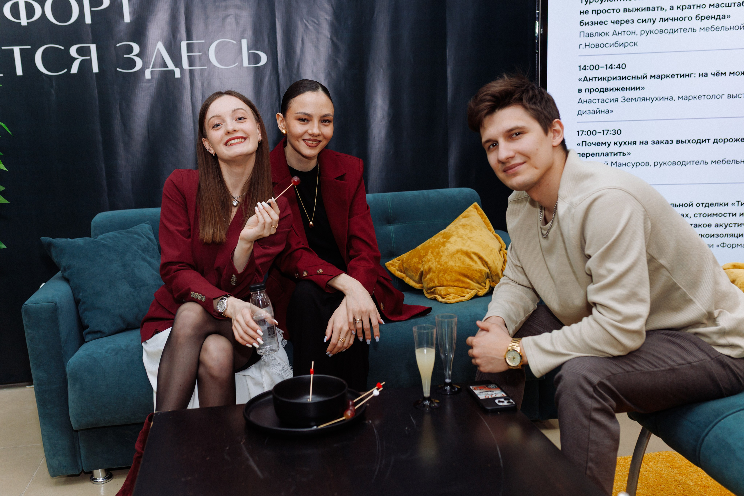 Культура Дизайна. Женский и семейный фотограф в Томске Алиса Качан