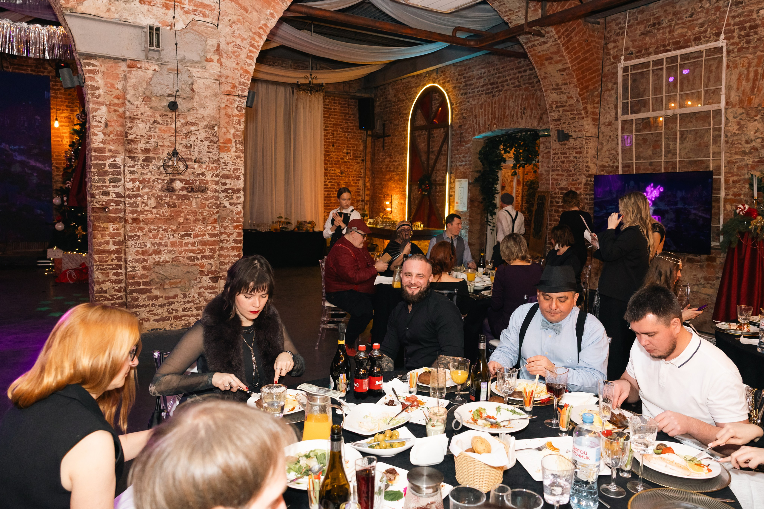 Корпоративы