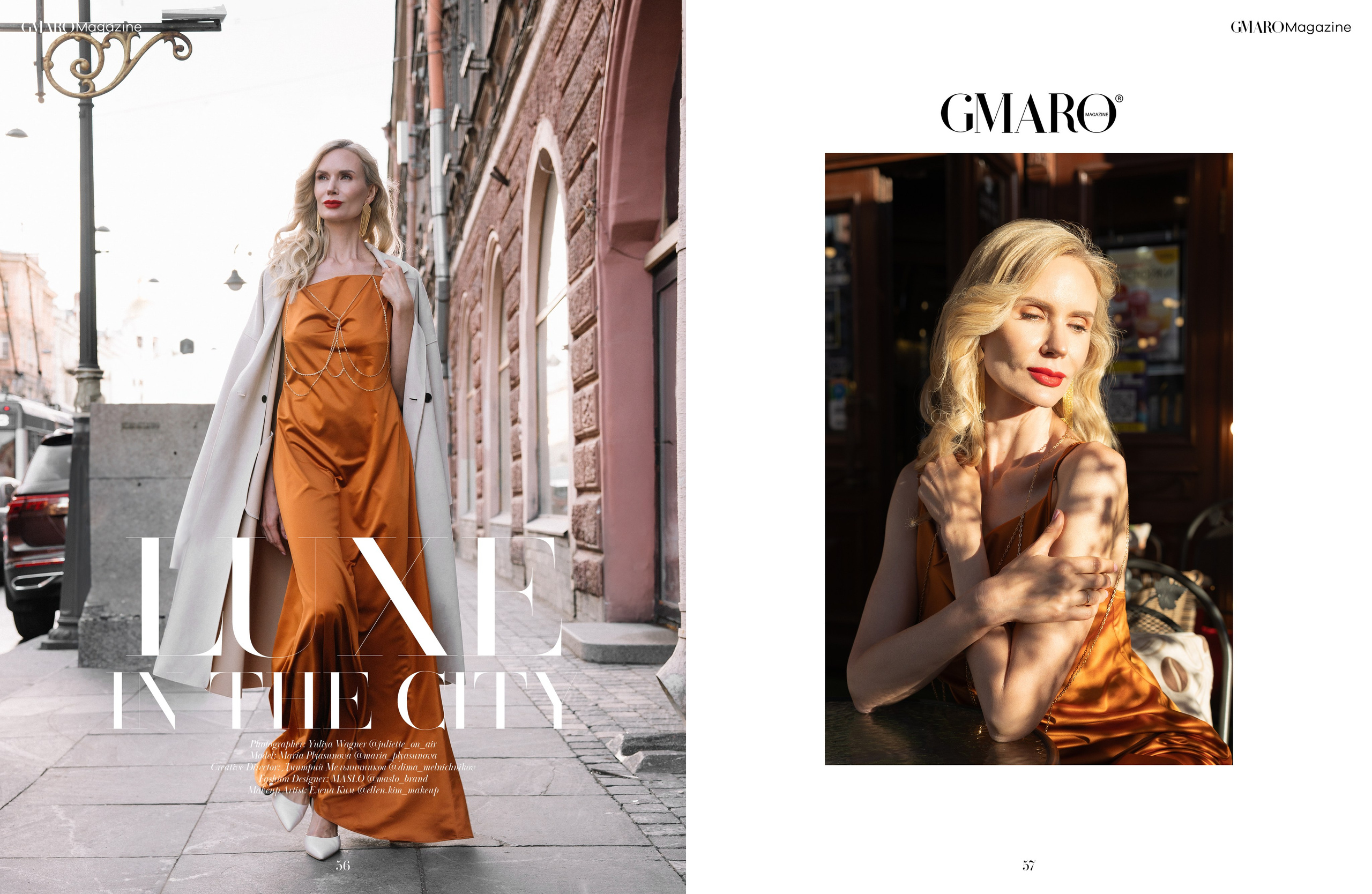 Размещение в журналах. Фотограф в Санкт-Петербурге Вагнер Юлия