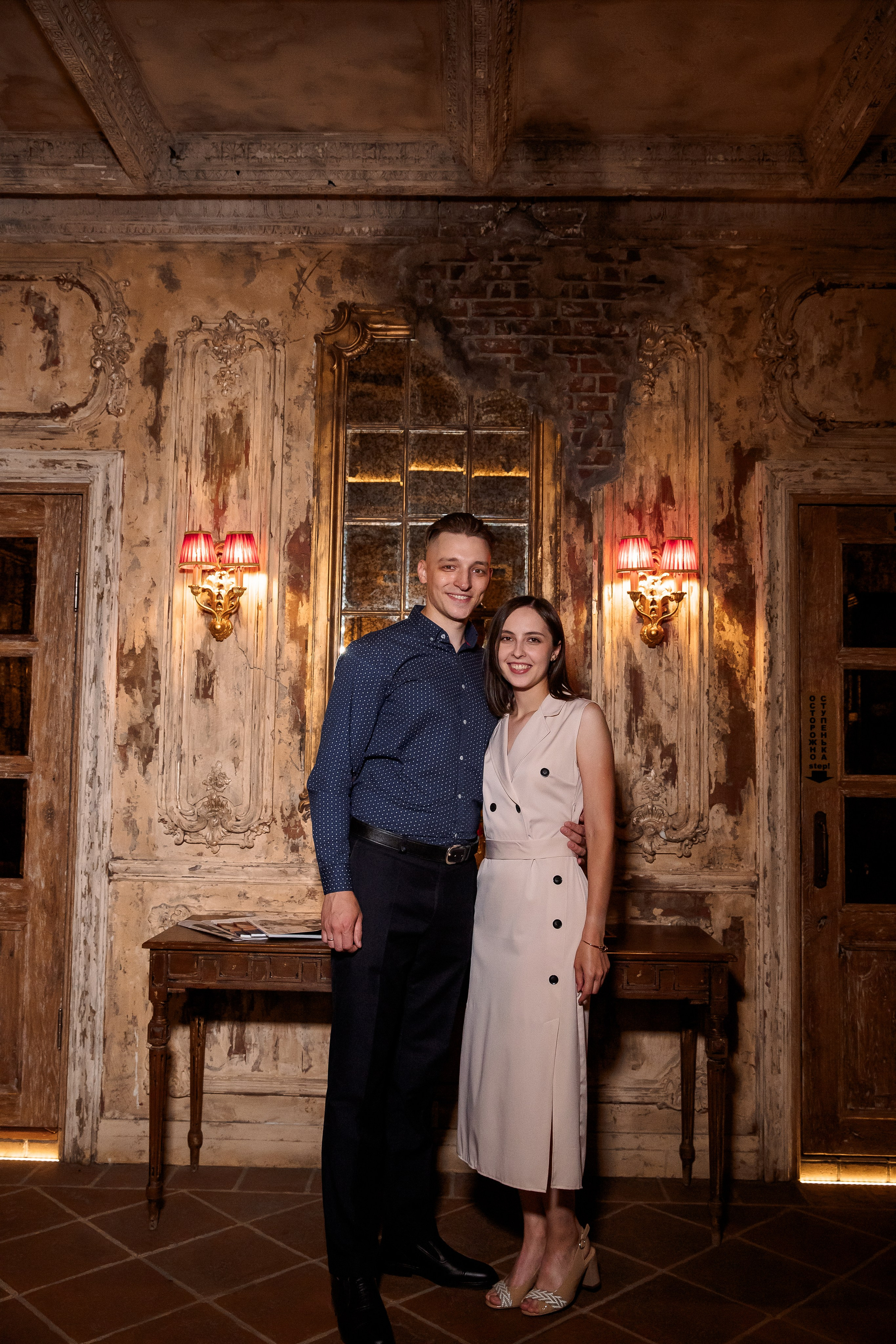 Кристина и Александр. Свадебный и семейный фотограф в Челябинске Юлия Ишимова