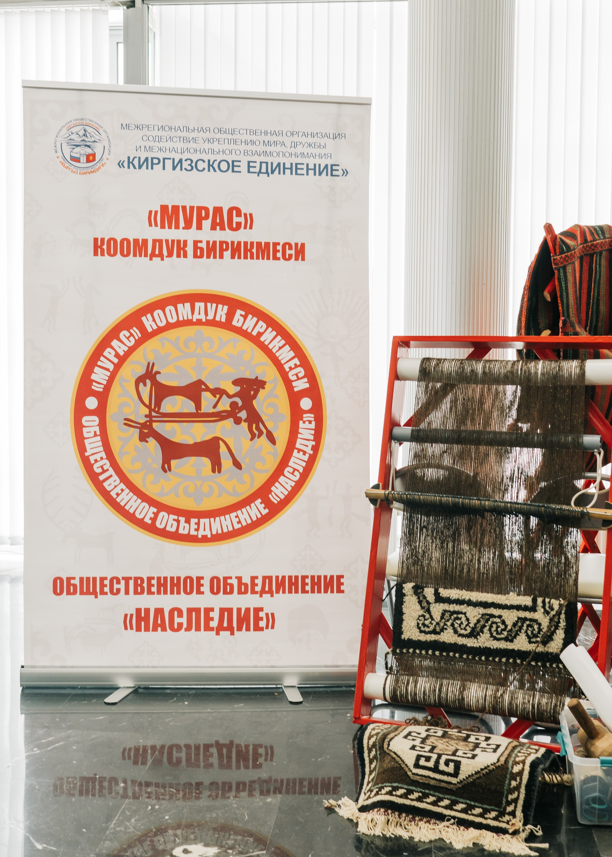 Международный проект «Наш Мир». Женский фотограф в Москве Анастасия Сидорова