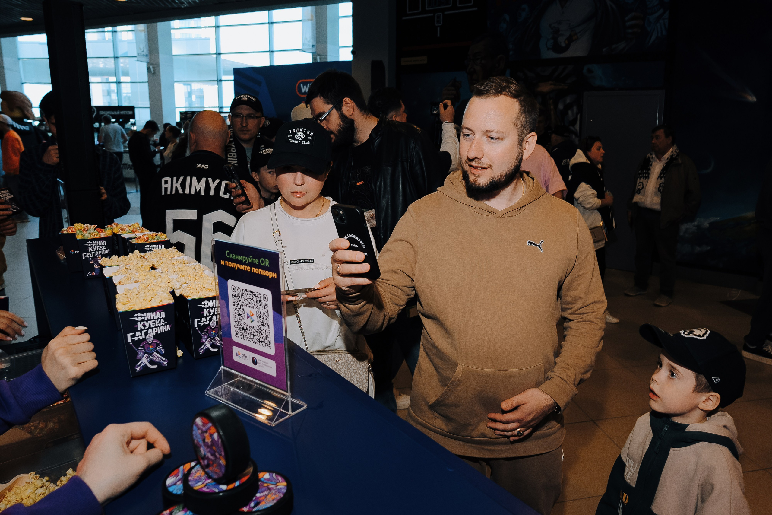 СБП х КХЛ. Репортажный фотограф Зуев Роман г. Челябинск