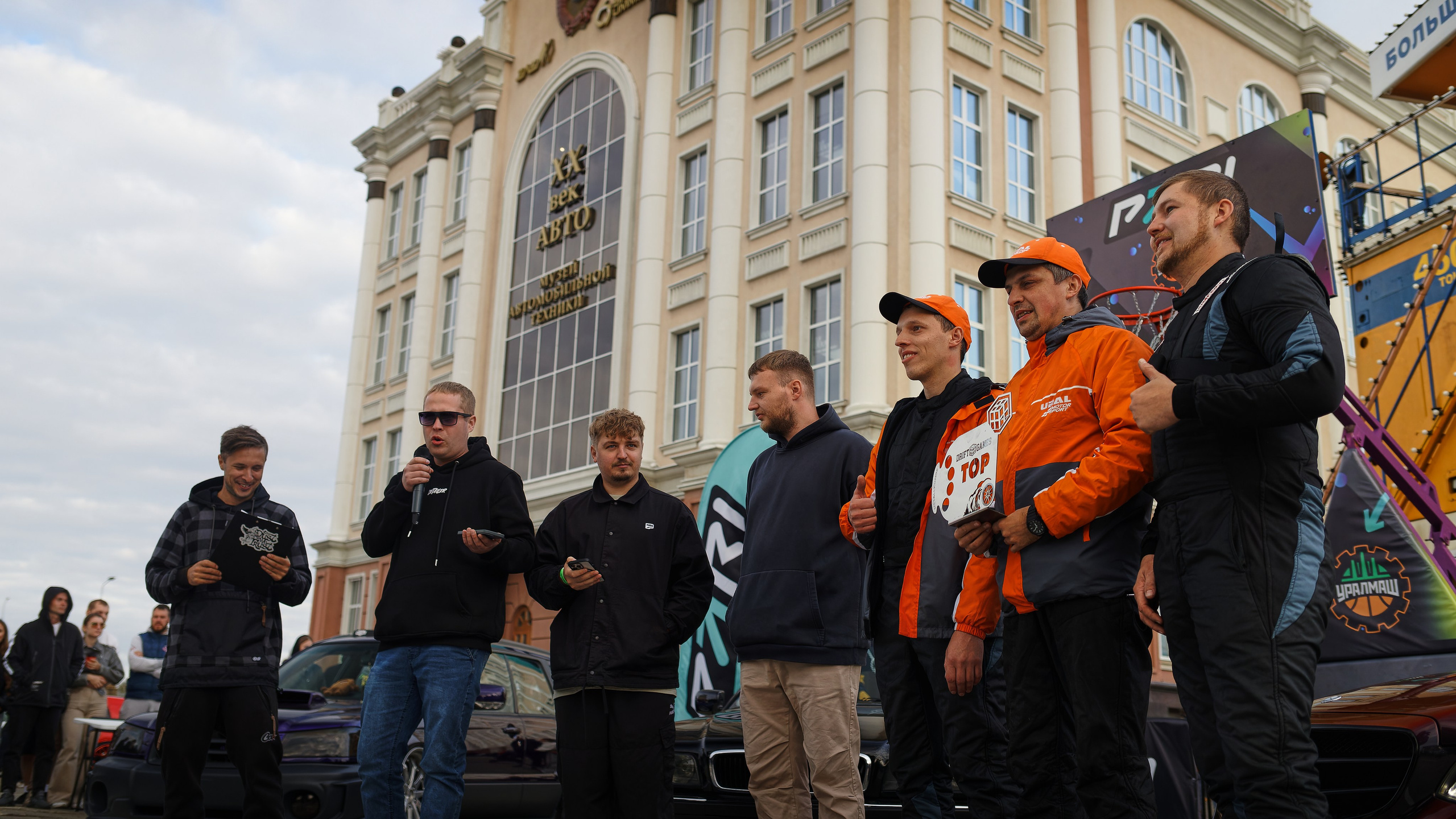 Drift Games'24. IN STREET WE TRUST