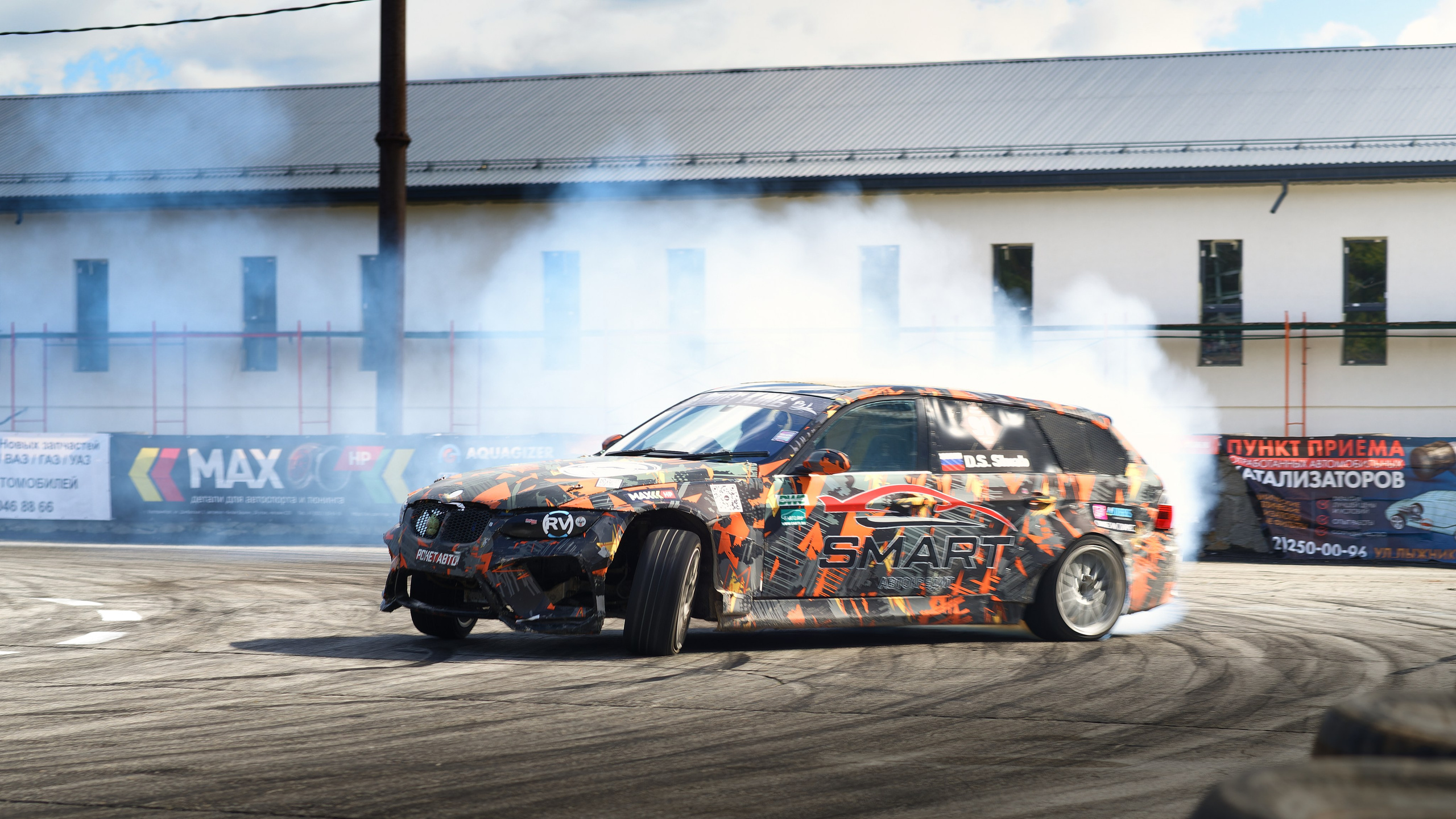 Drift King'24. IN STREET WE TRUST