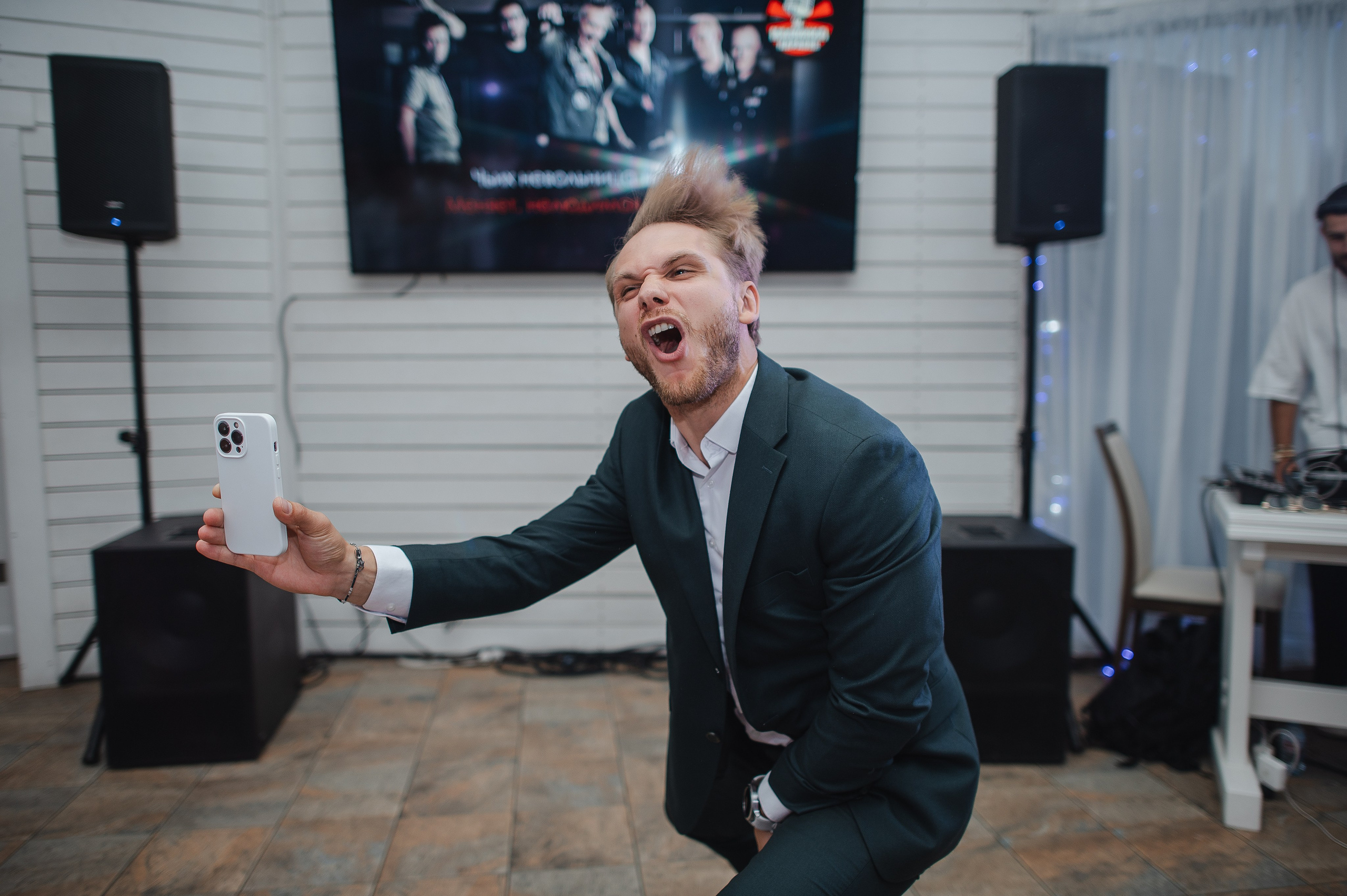 Никита и Ульяна. Свадебный фотограф в Ярославле Денис Медоваров