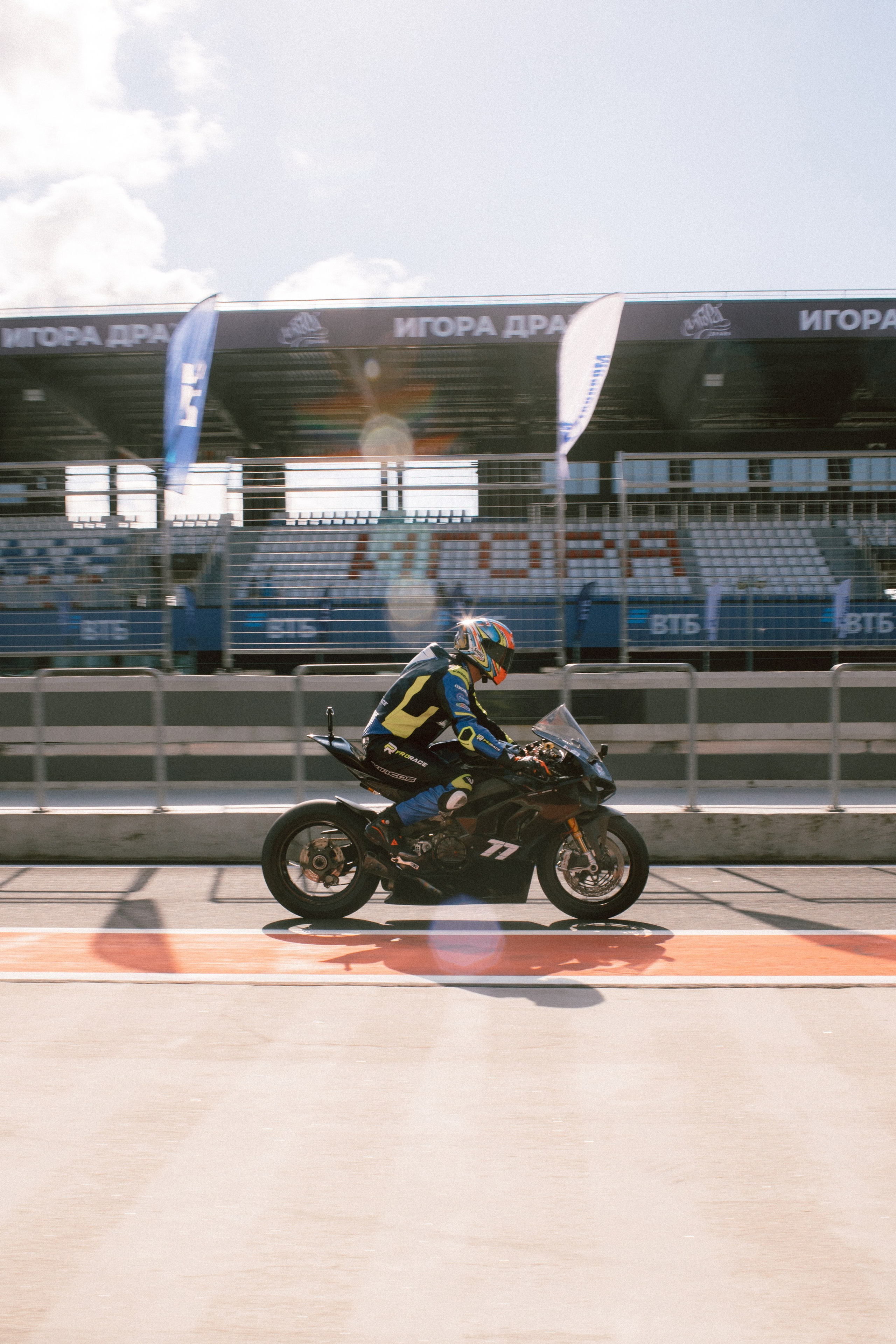 IGORA DEIVE. Фотограф Мария Сивохина