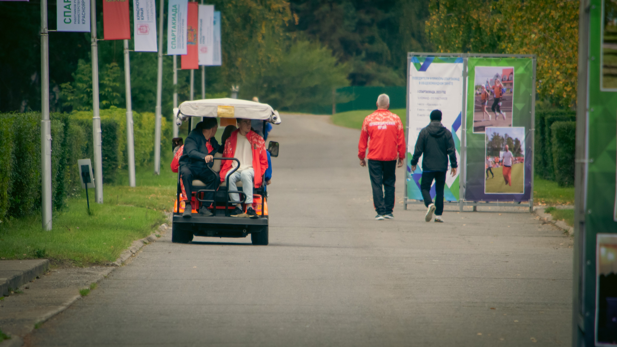 III Летняя Спартакиада 2025 Министерства социальной политики Красноярского края. G G L V D M T R | Фотограф в Красноярске