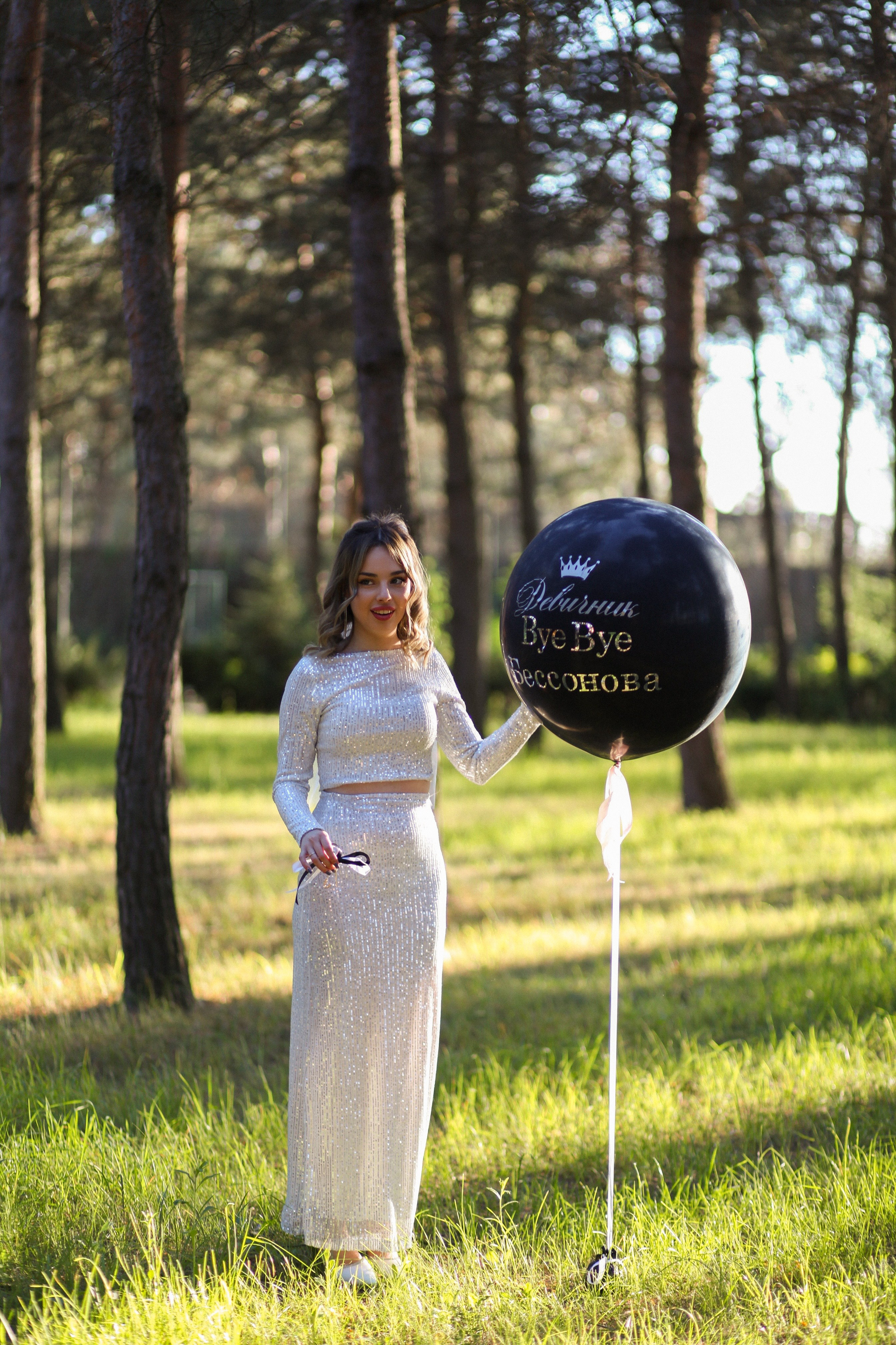 Bye bye, Bessonova. О фотографии с душой