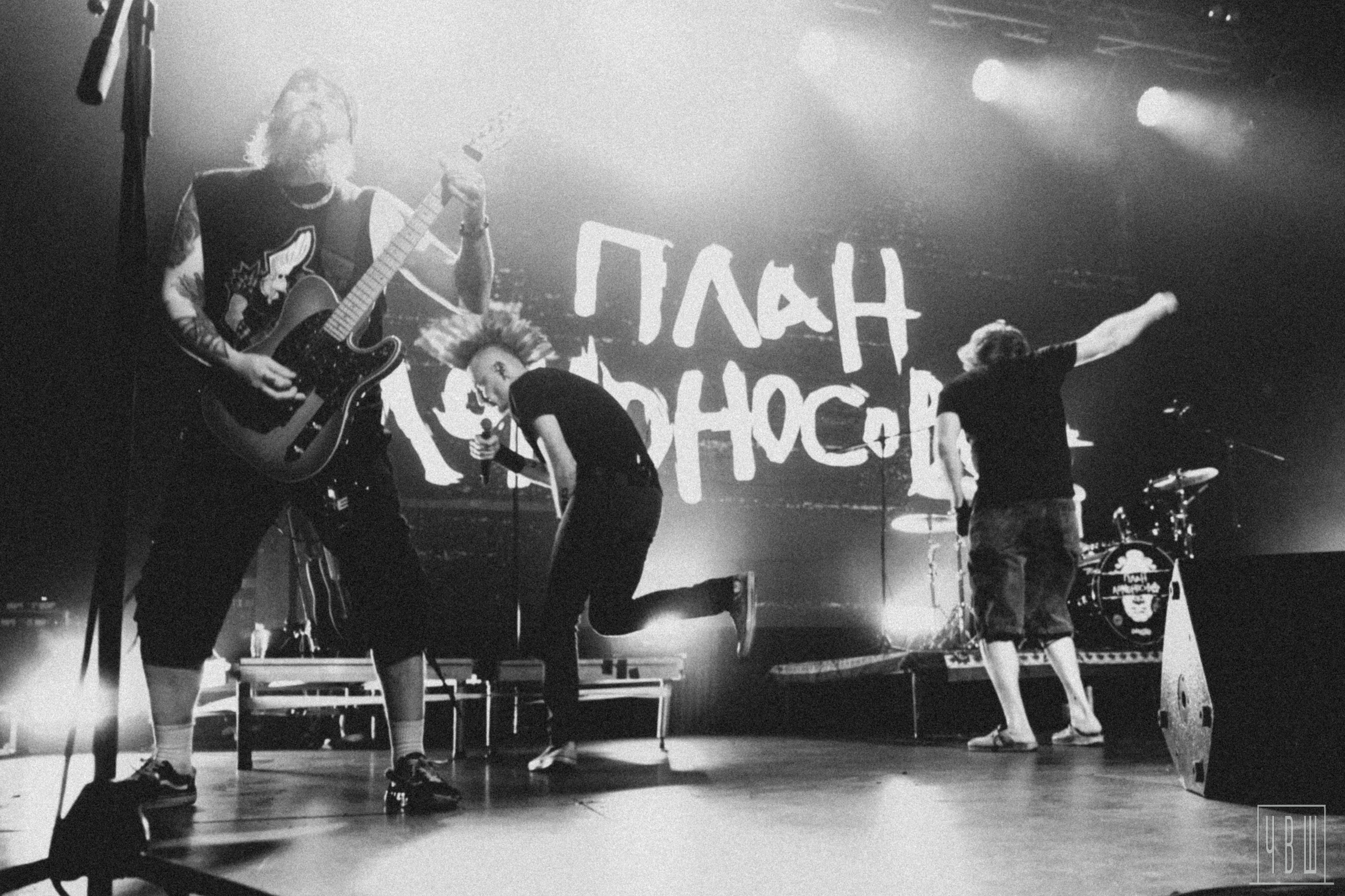 План Ломоносова, 02.11.2025, Sound. Человек в Шляпе