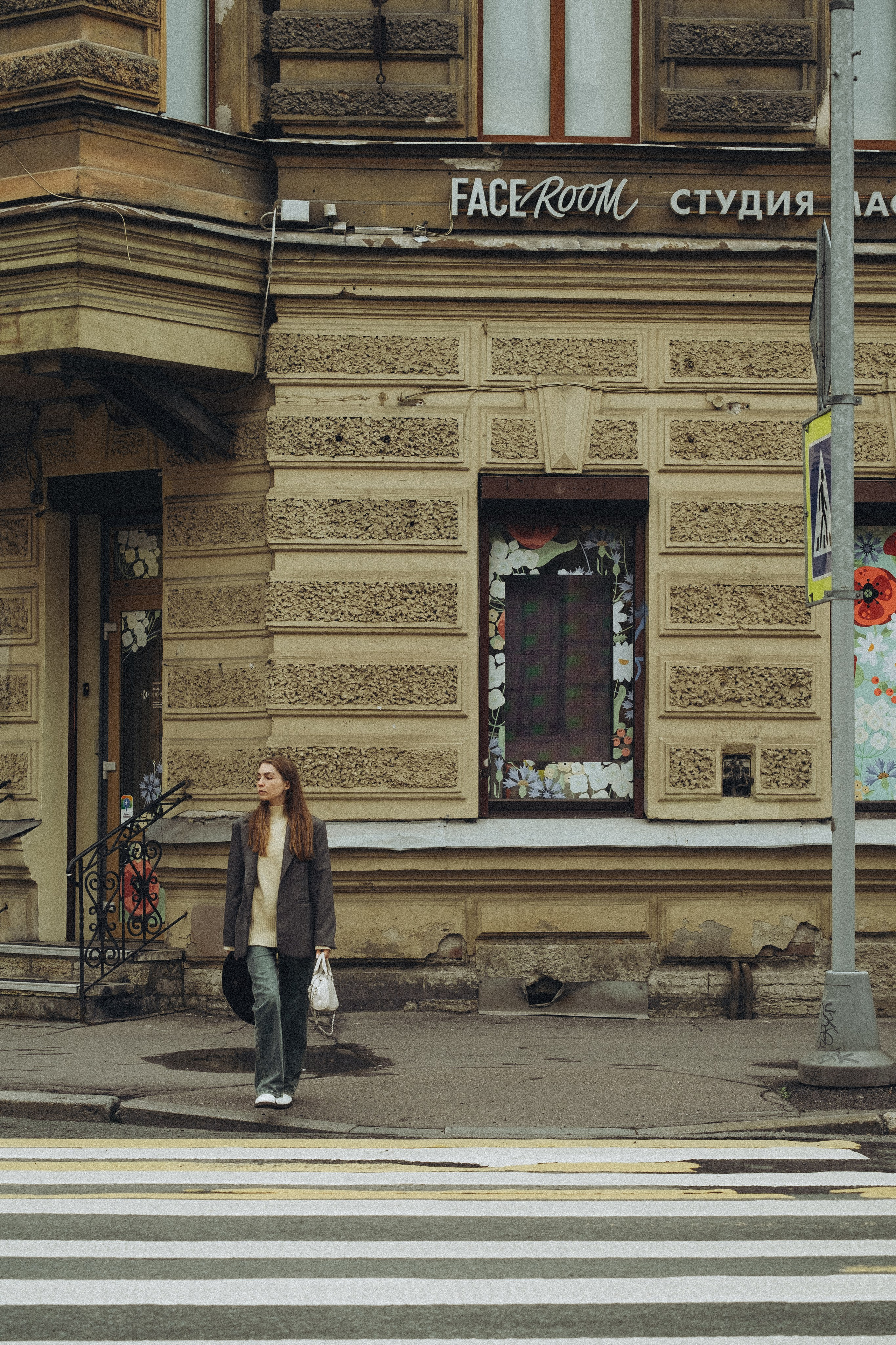 ПРОГУЛКА НА ЧЕРНЫШЕВСКОЙ. Профессиональный фотограф, Санкт-Петербург — Виктория Богомолова