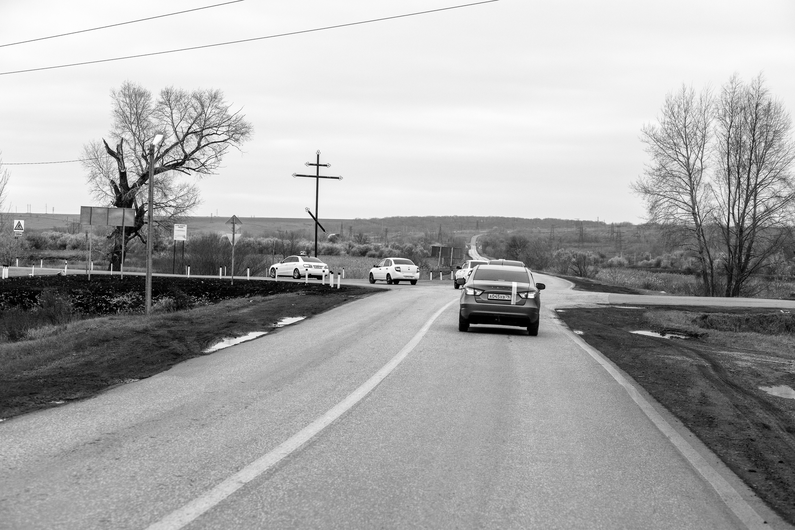 Свадьба Тимура и Алины. Фотограф в Самарской области Елизавета Чагеева