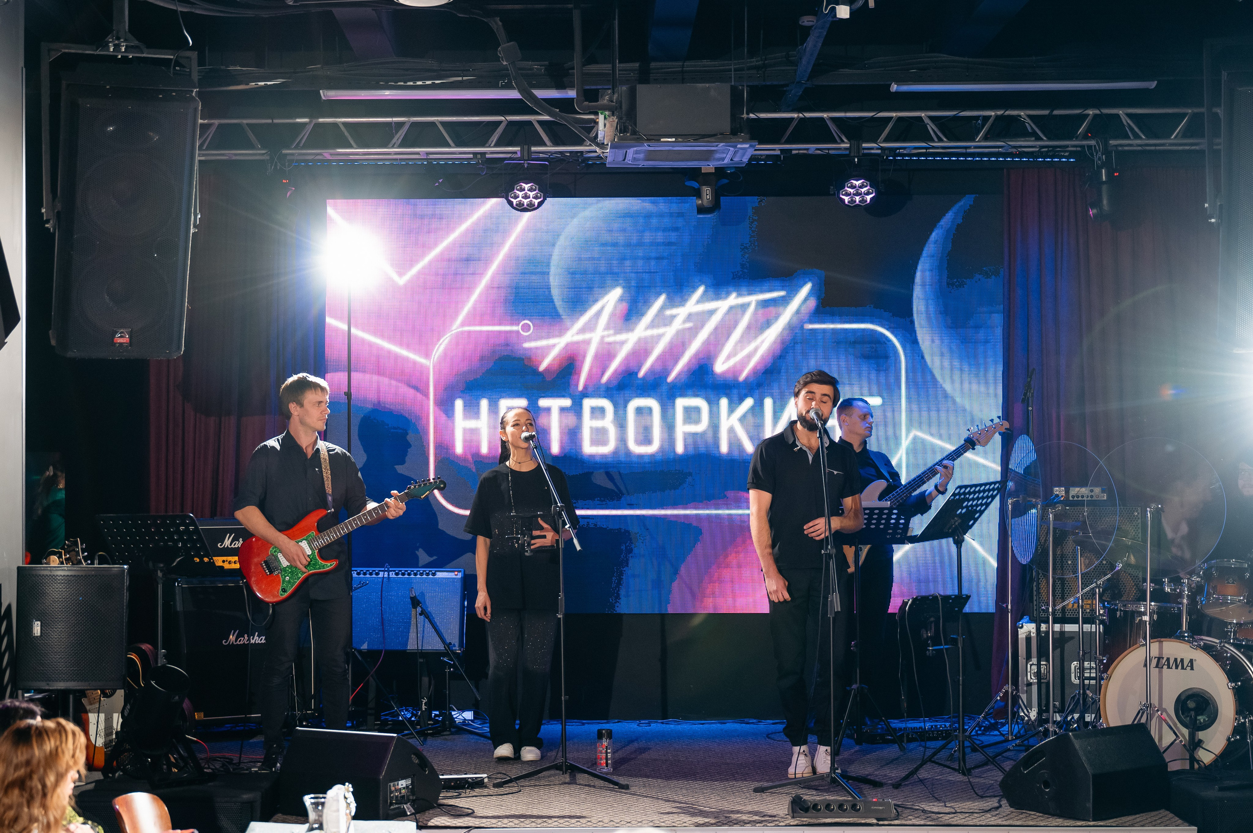 АнтиНетворкинг 3345. Ваш фотограф в г. Петропавловске-Камчатском Арина Алексеева