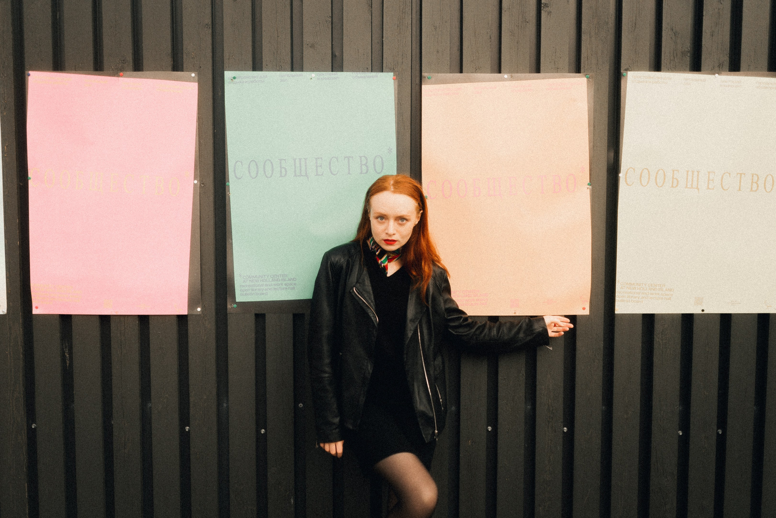 Lera. Свадебный и портретный фотограф в Калининграде и Москве Марк Юдинцев