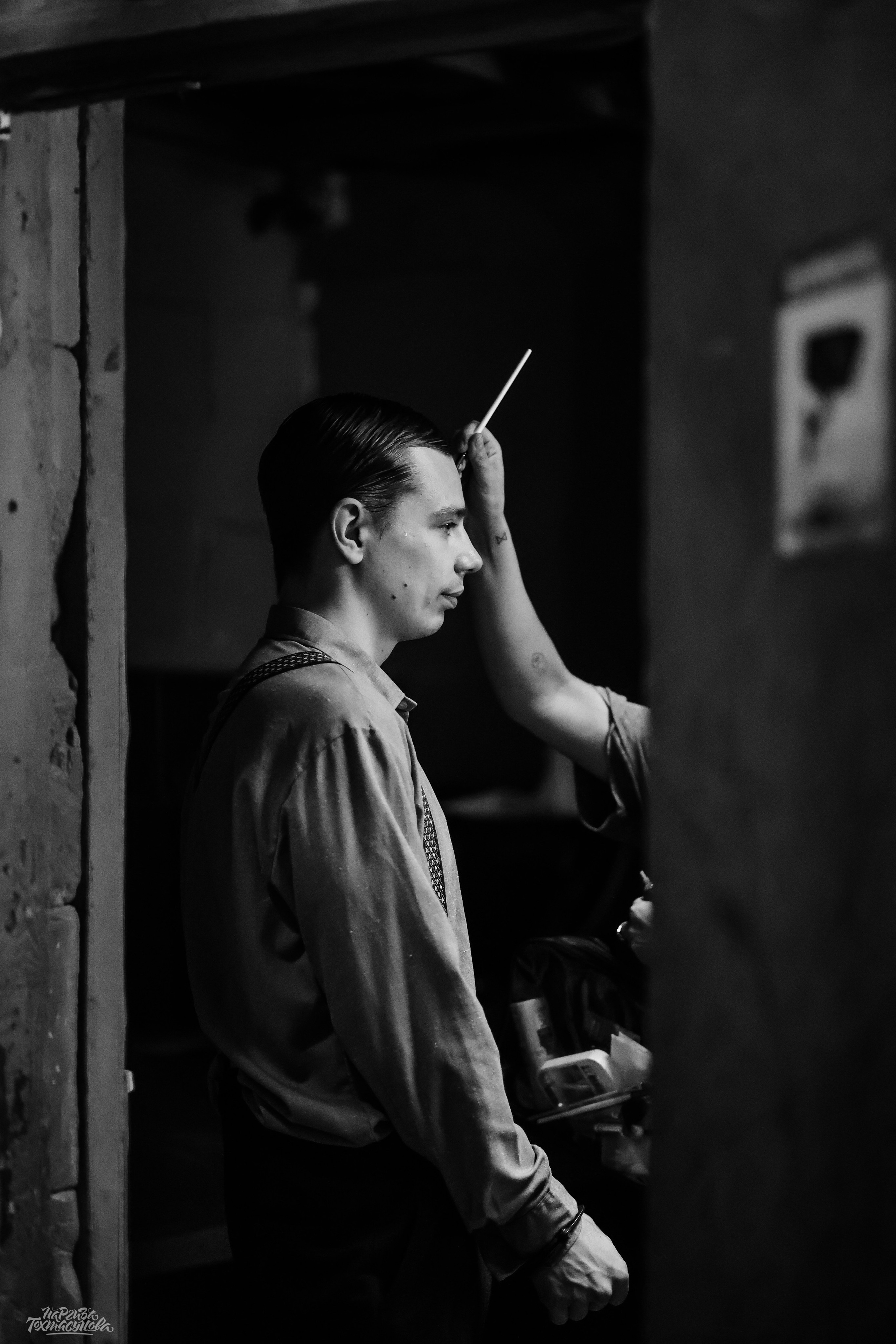 Заточка — Острые края