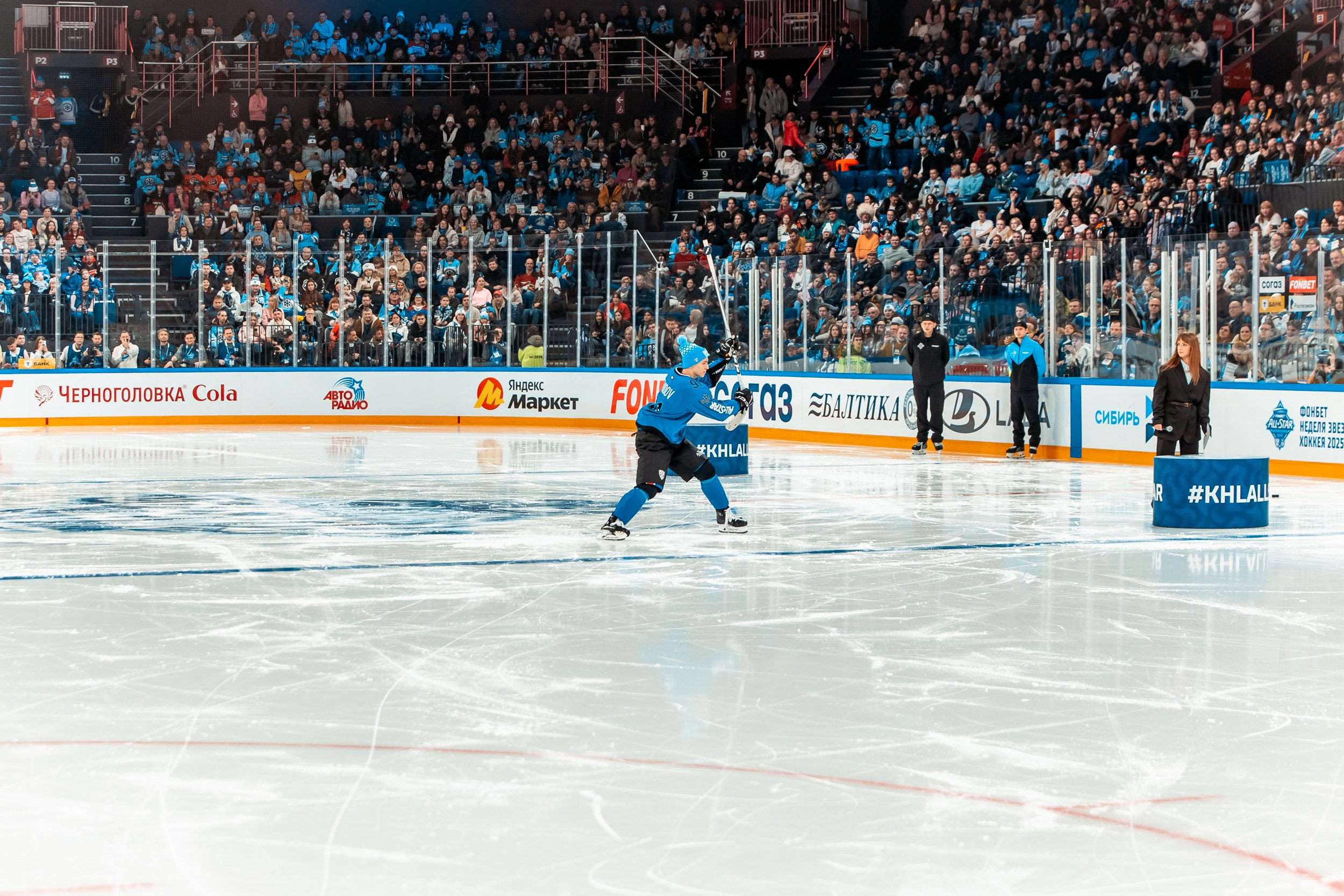 KHL All-Star 2025. Репортажный фотограф в Сочи Дмитрий Ветринский