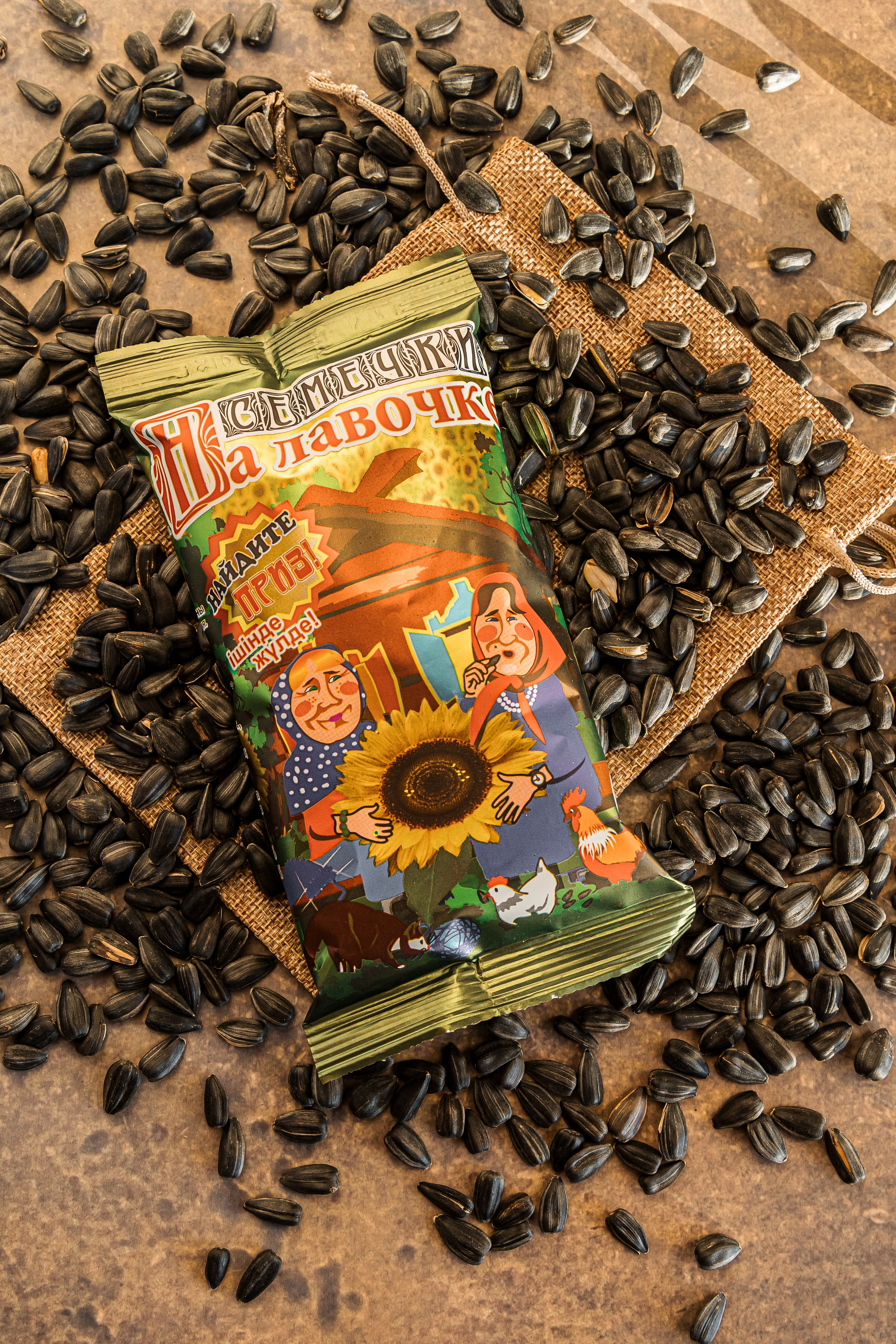 Орехи и семечки. Фотографы в Тюмени Андрей и Лидия Войвод